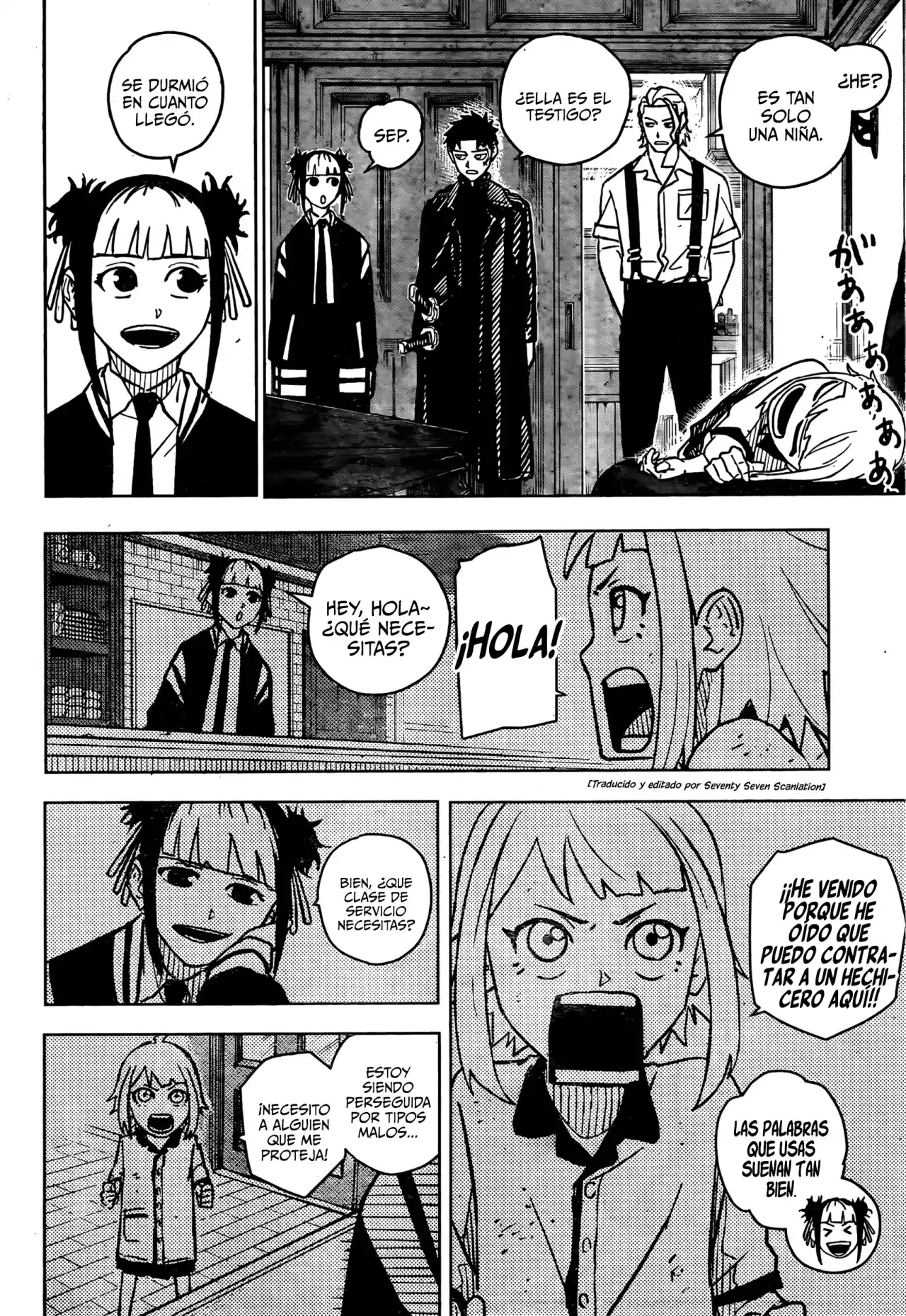 Read Kagurabachi ES Manga Online