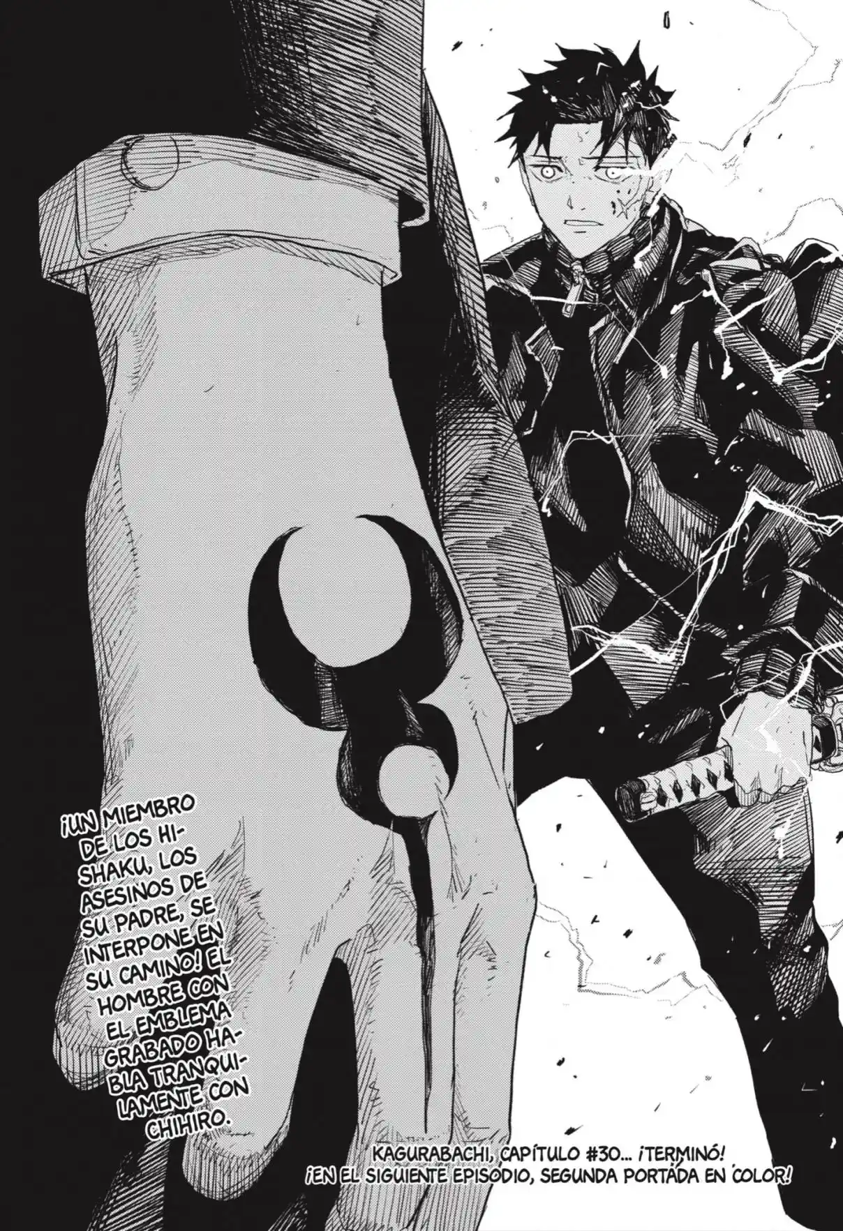 Read Kagurabachi ES Manga Online