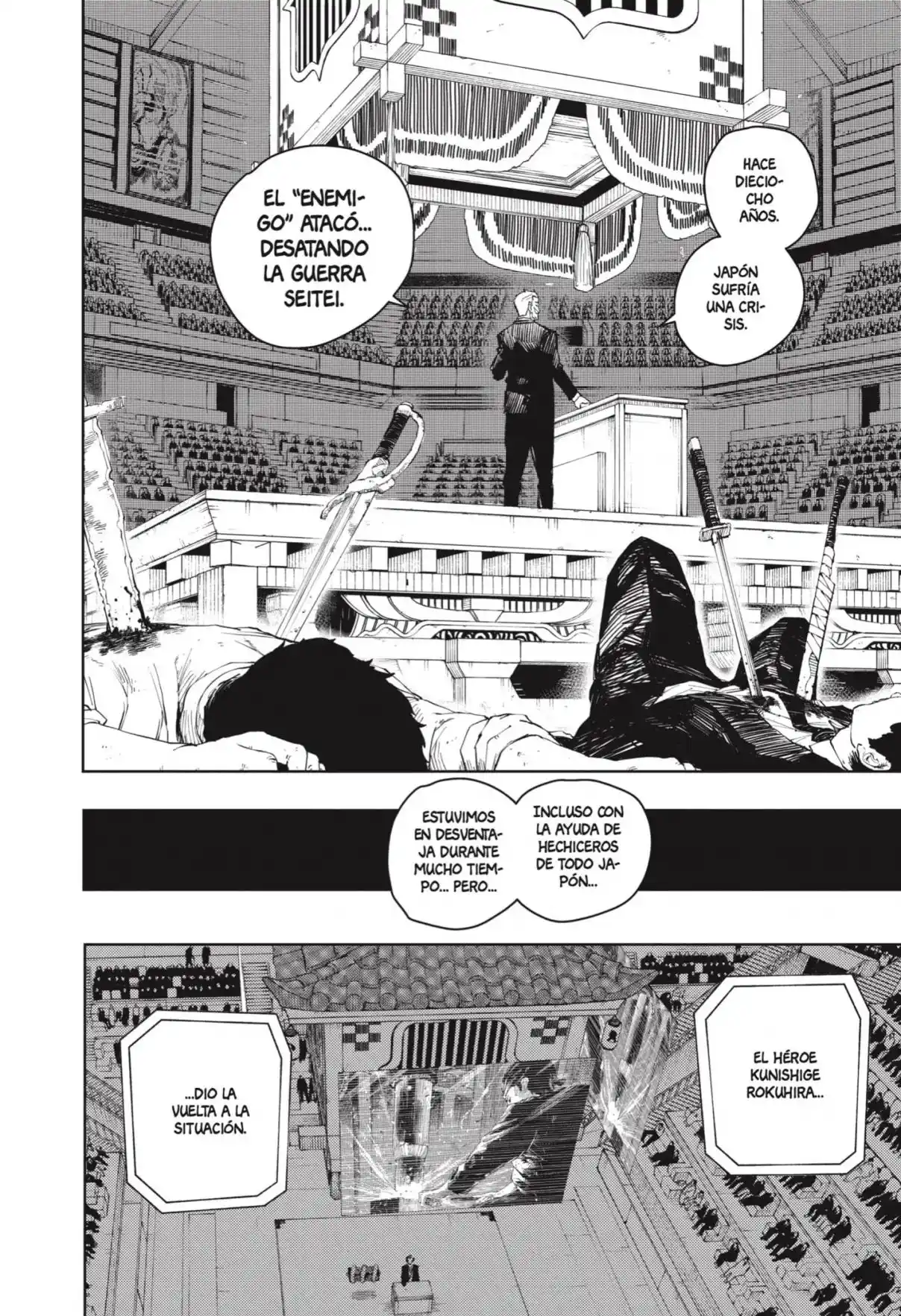 Read Kagurabachi ES Manga Online