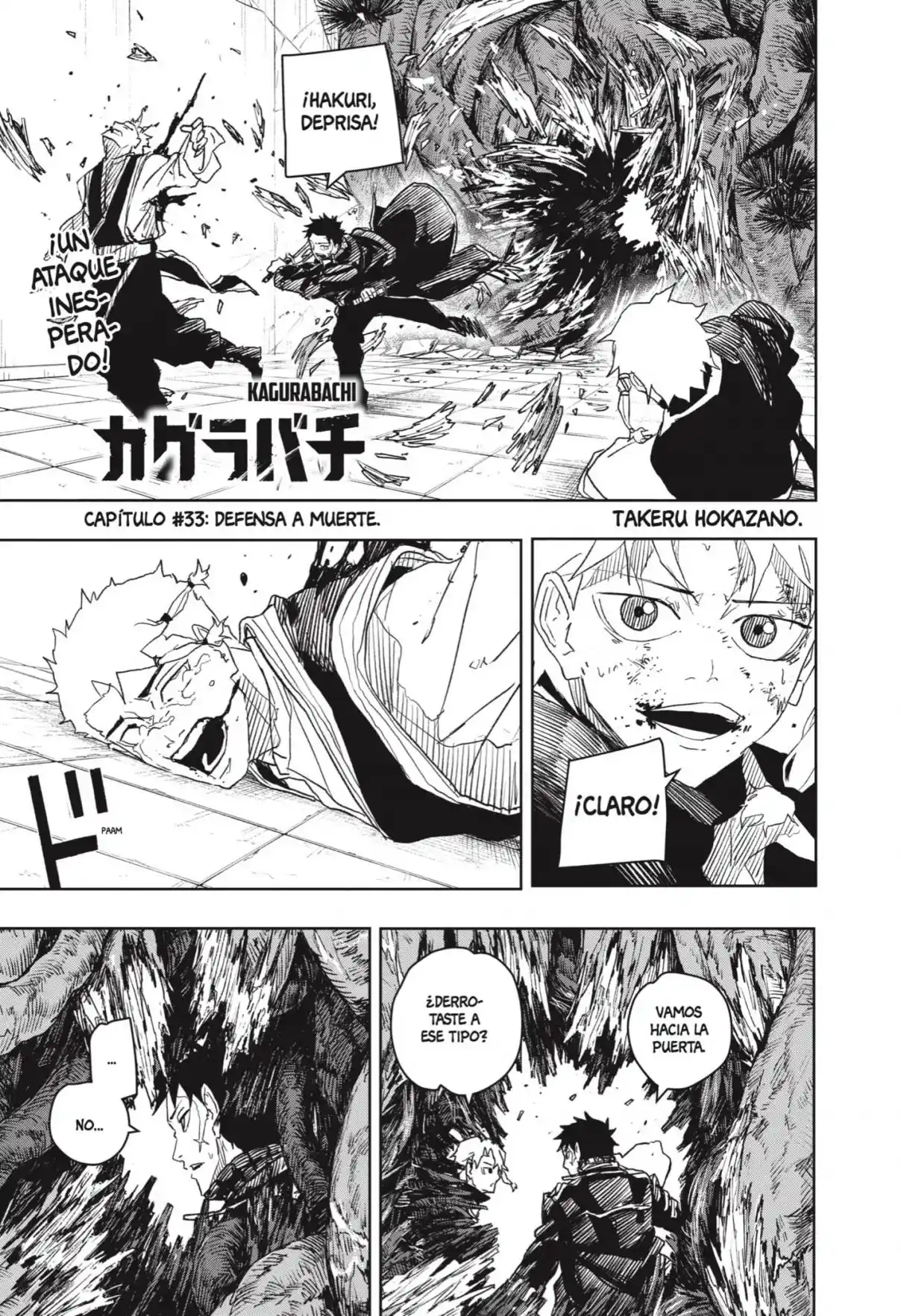 Read Kagurabachi ES Manga Online