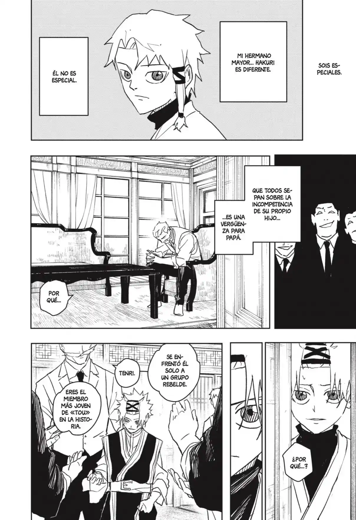 Read Kagurabachi ES Manga Online