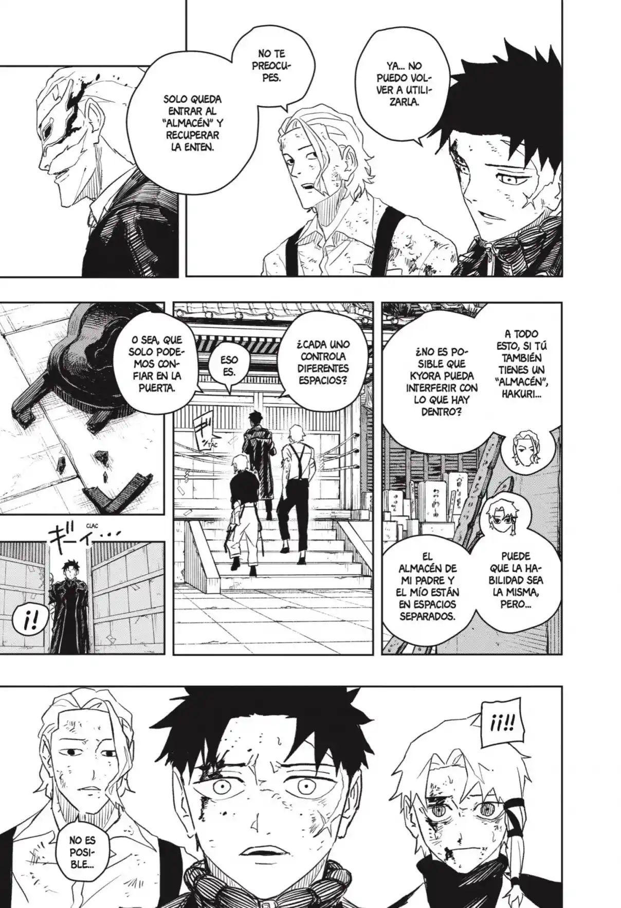 Read Kagurabachi ES Manga Online