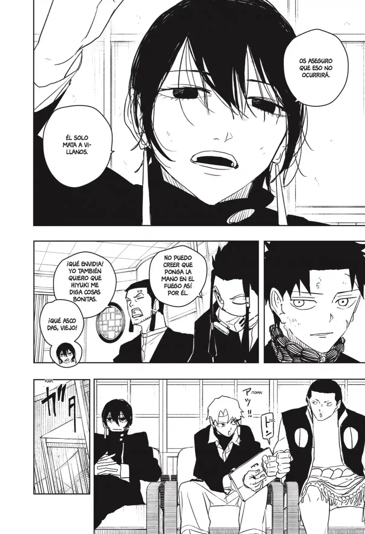 Read Kagurabachi ES Manga Online