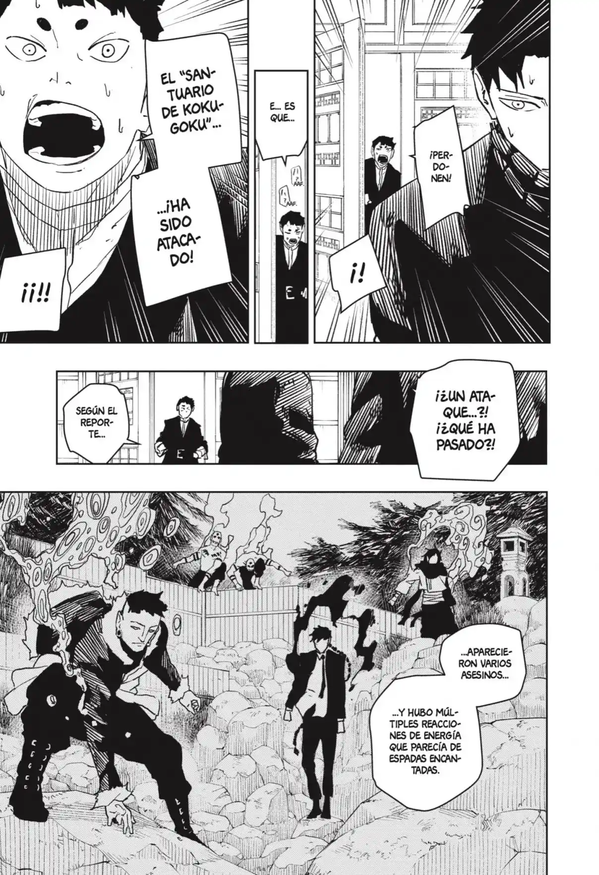 Read Kagurabachi ES Manga Online