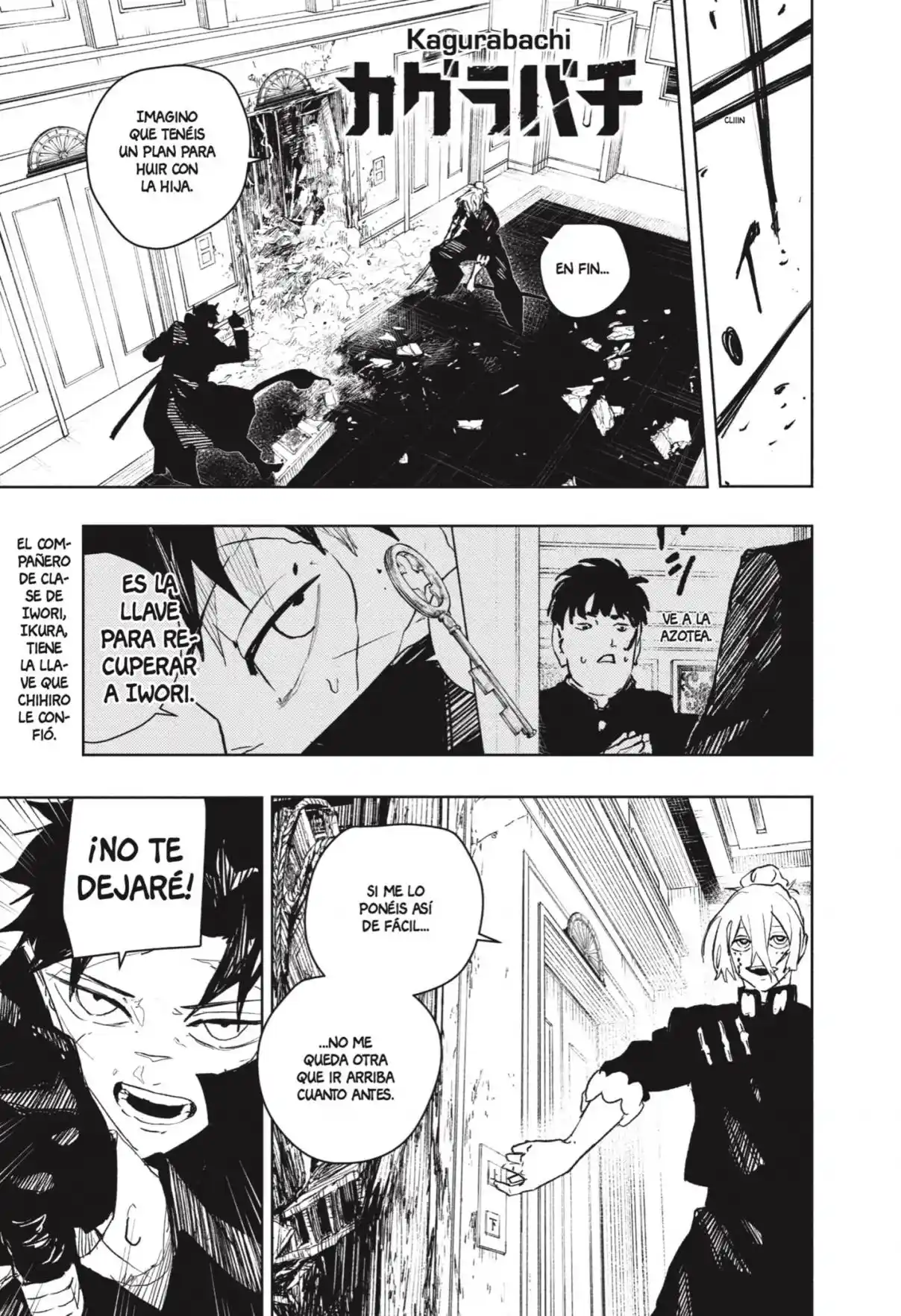 Read Kagurabachi ES Manga Online