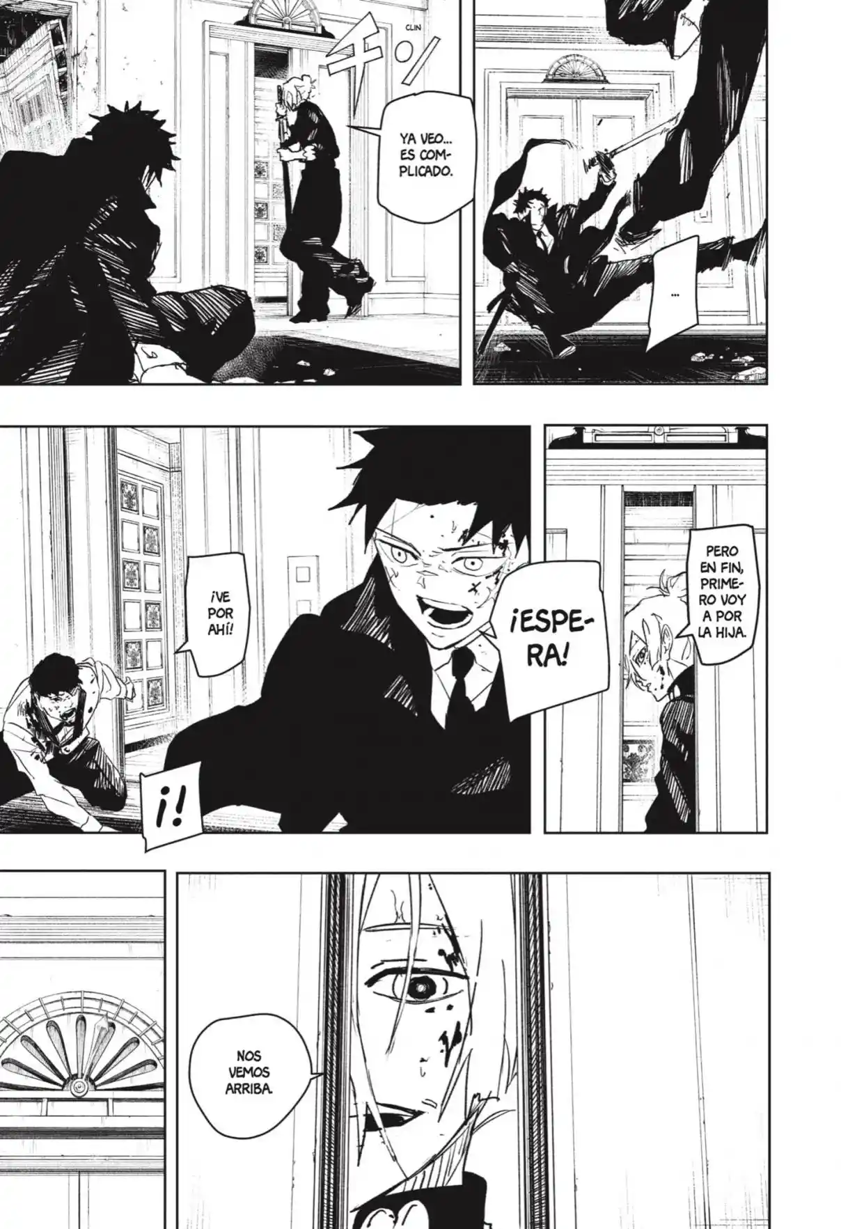 Read Kagurabachi ES Manga Online