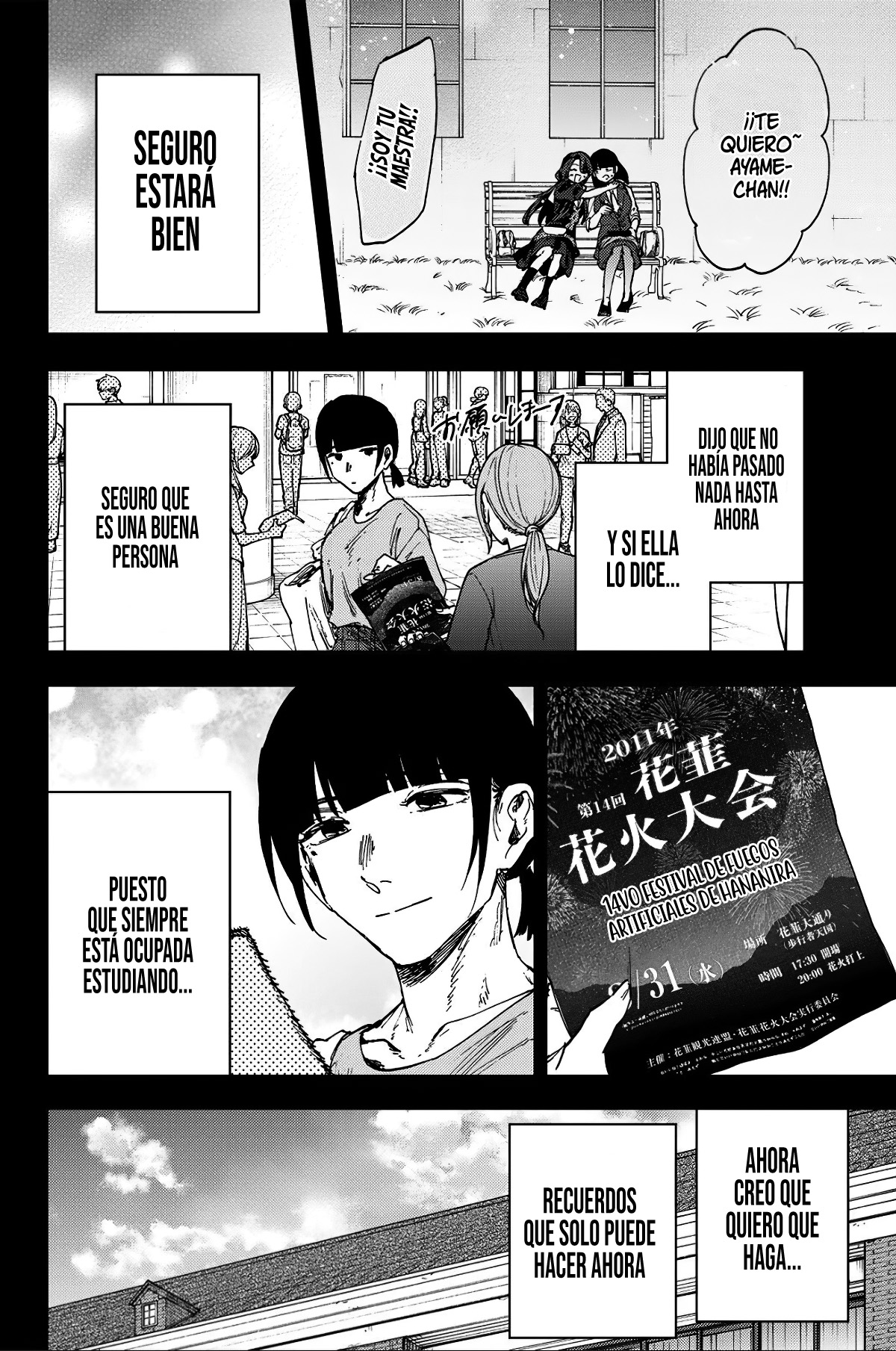 Read Kaoru Hana Wa Rin To Saku ES Manga Online