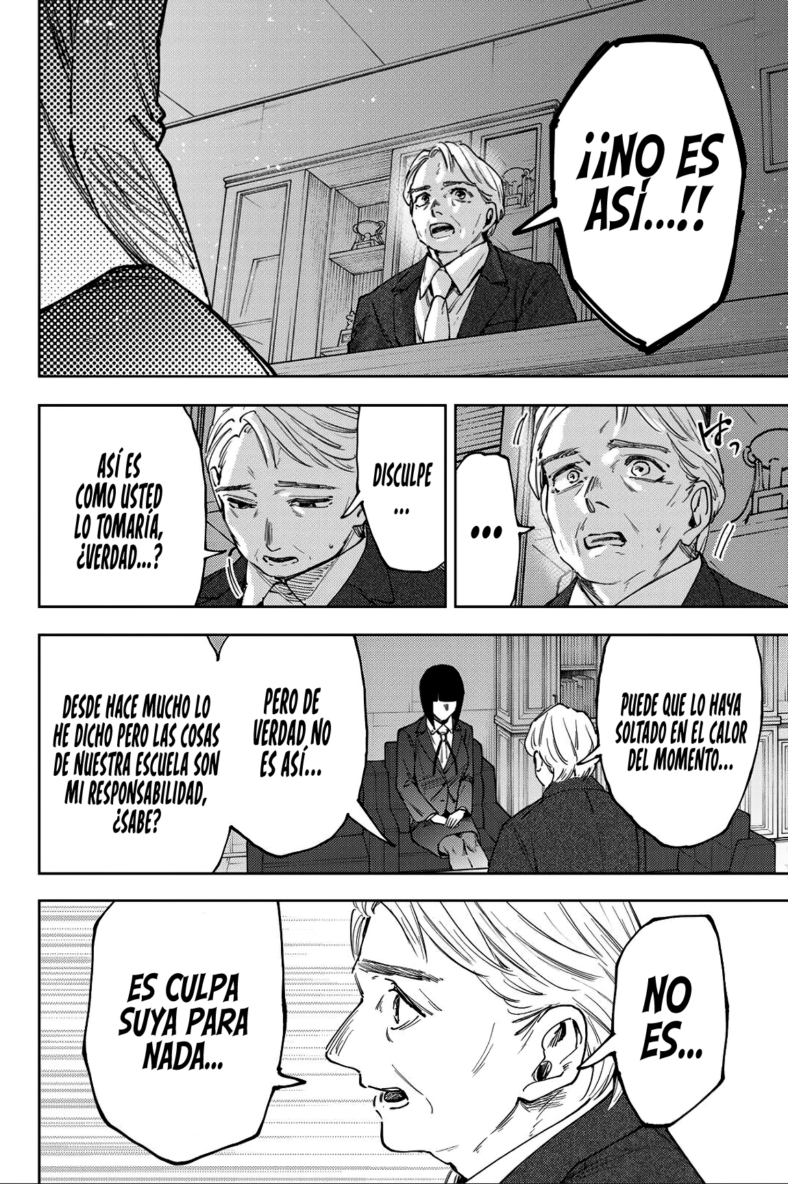 Read Kaoru Hana Wa Rin To Saku ES Manga Online
