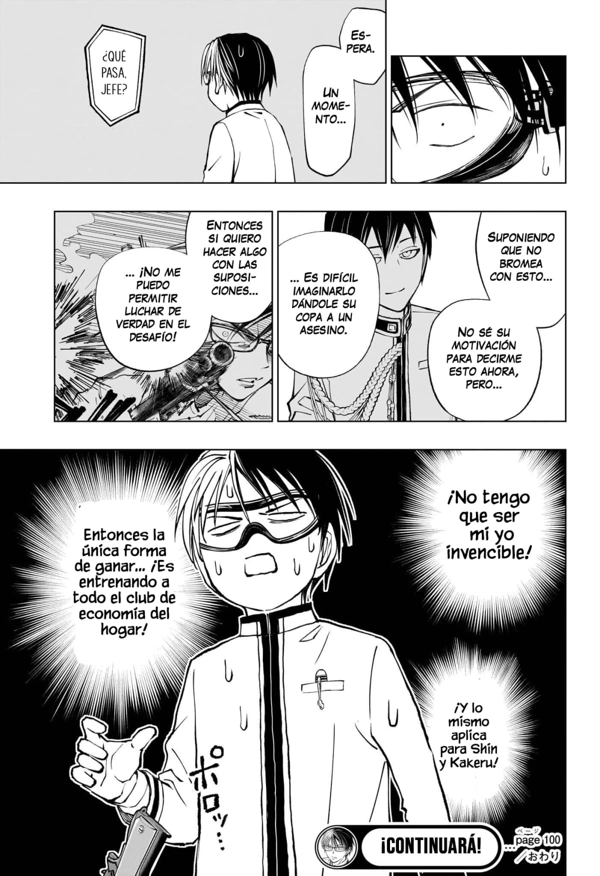 Read Kill Blue ES Manga Online