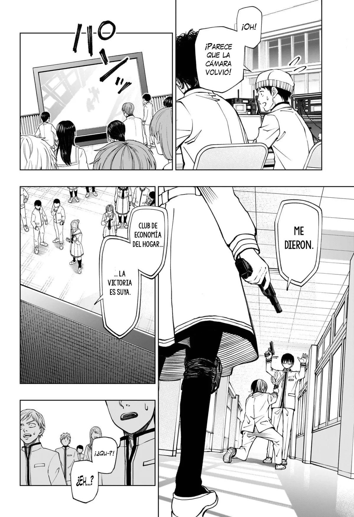 Read Kill Blue ES Manga Online