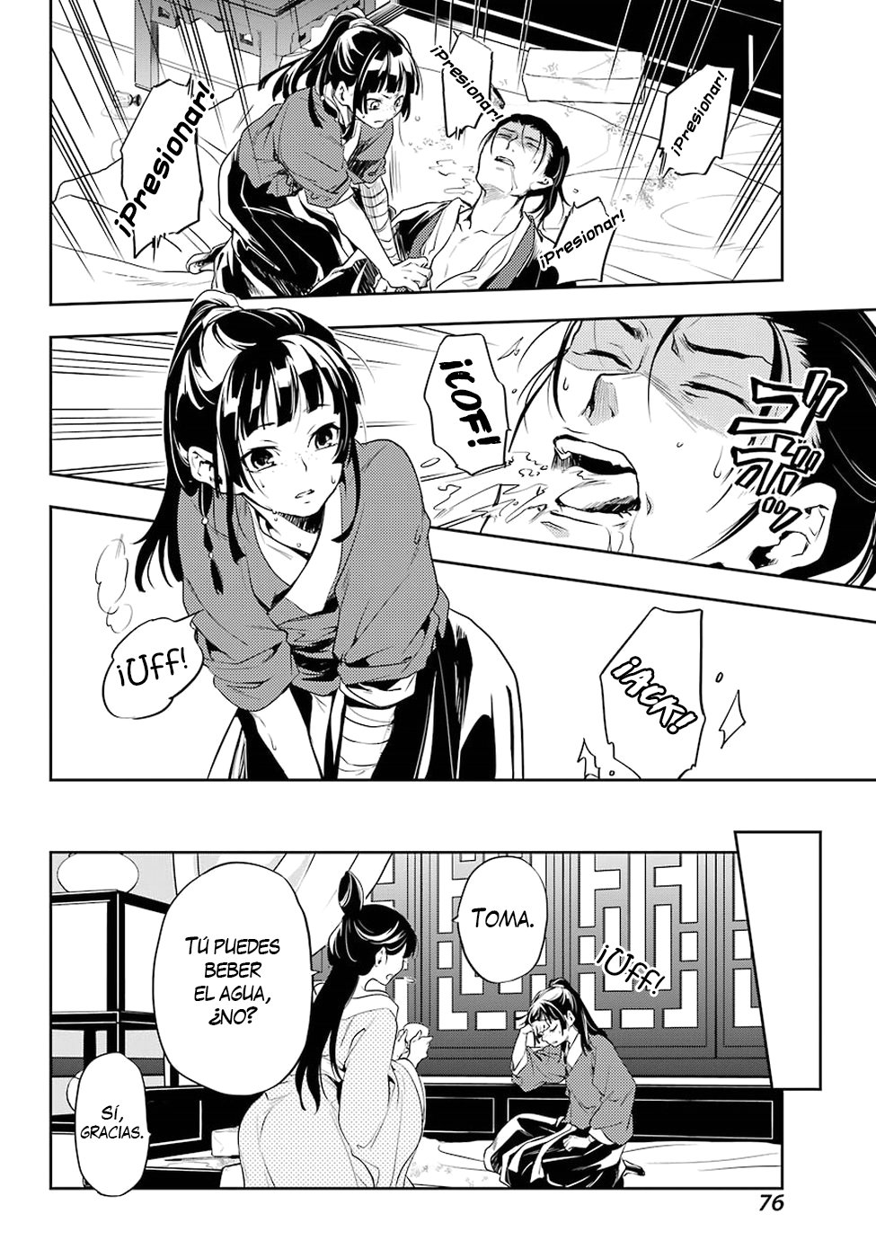 Read Kusuriya no Hitorigoto ES Manga Online