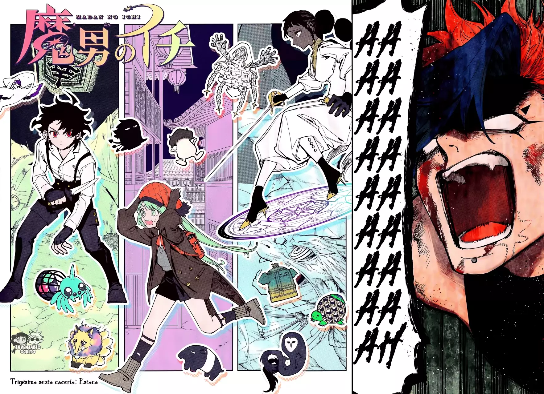 Read Madan no Ichi ES Manga Online