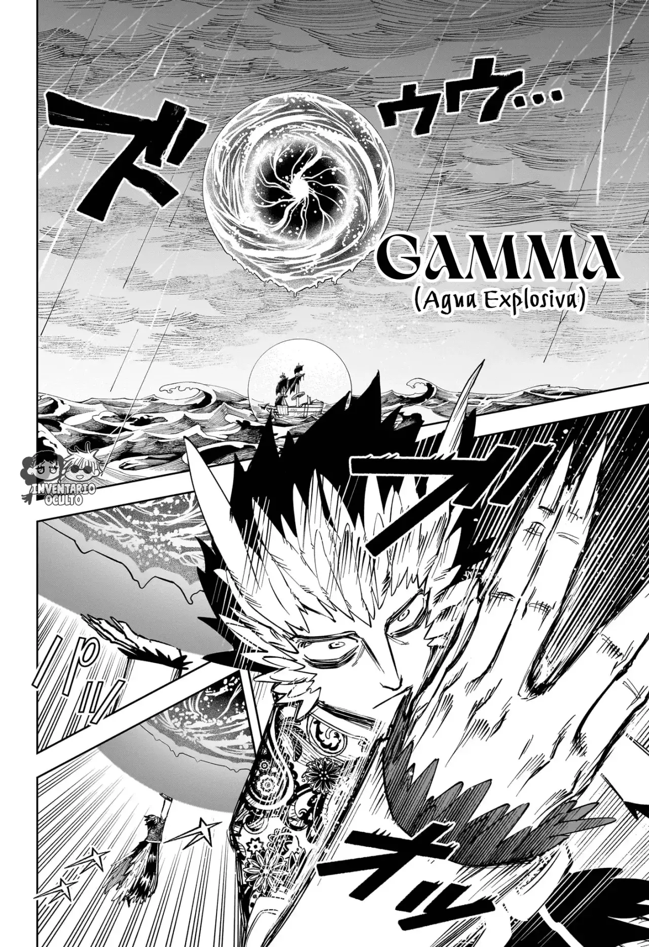 Read Madan no Ichi ES Manga Online