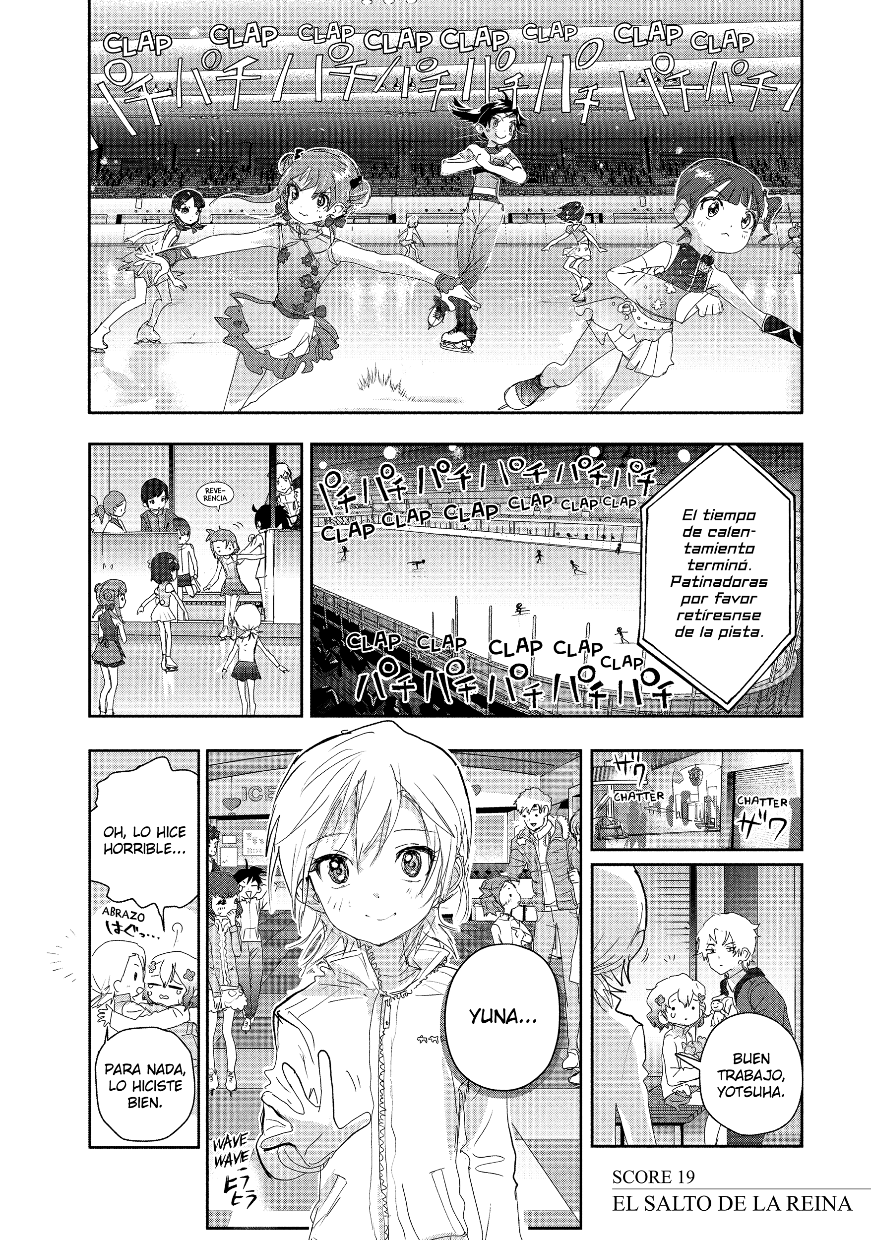 Read Medalist ES Manga Online