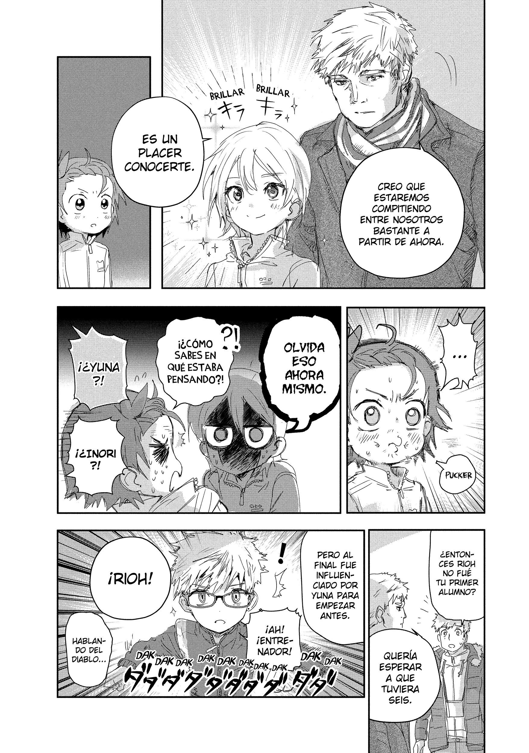 Read Medalist ES Manga Online
