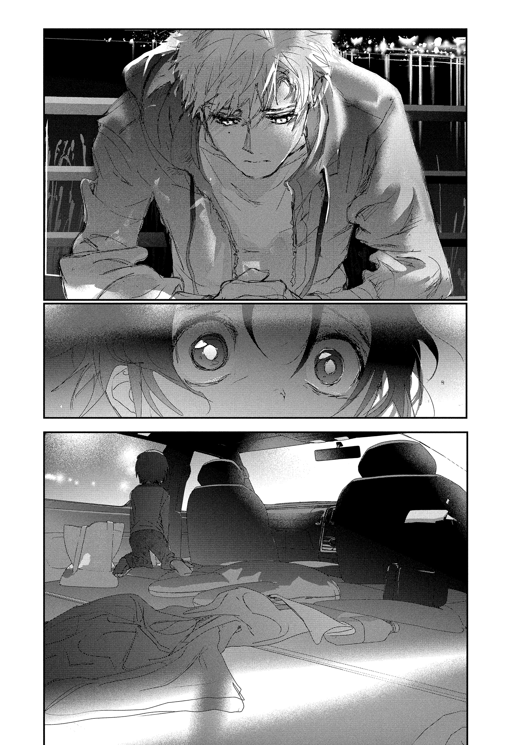 Read Medalist ES Manga Online