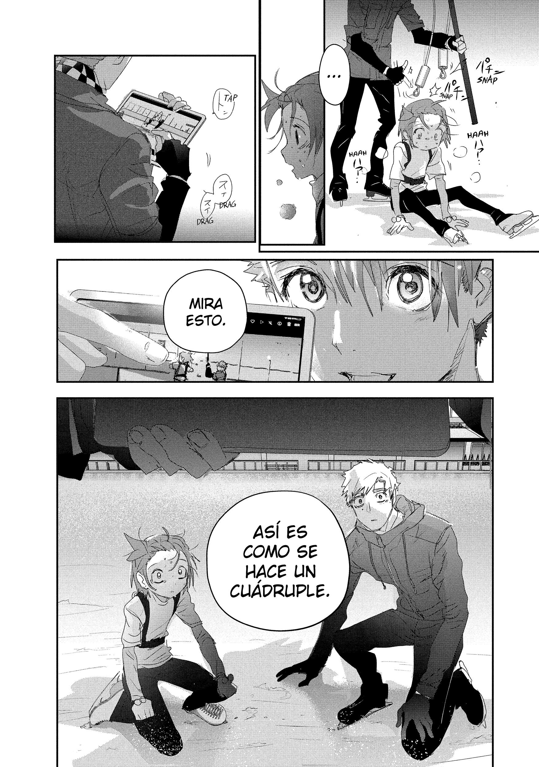 Read Medalist ES Manga Online