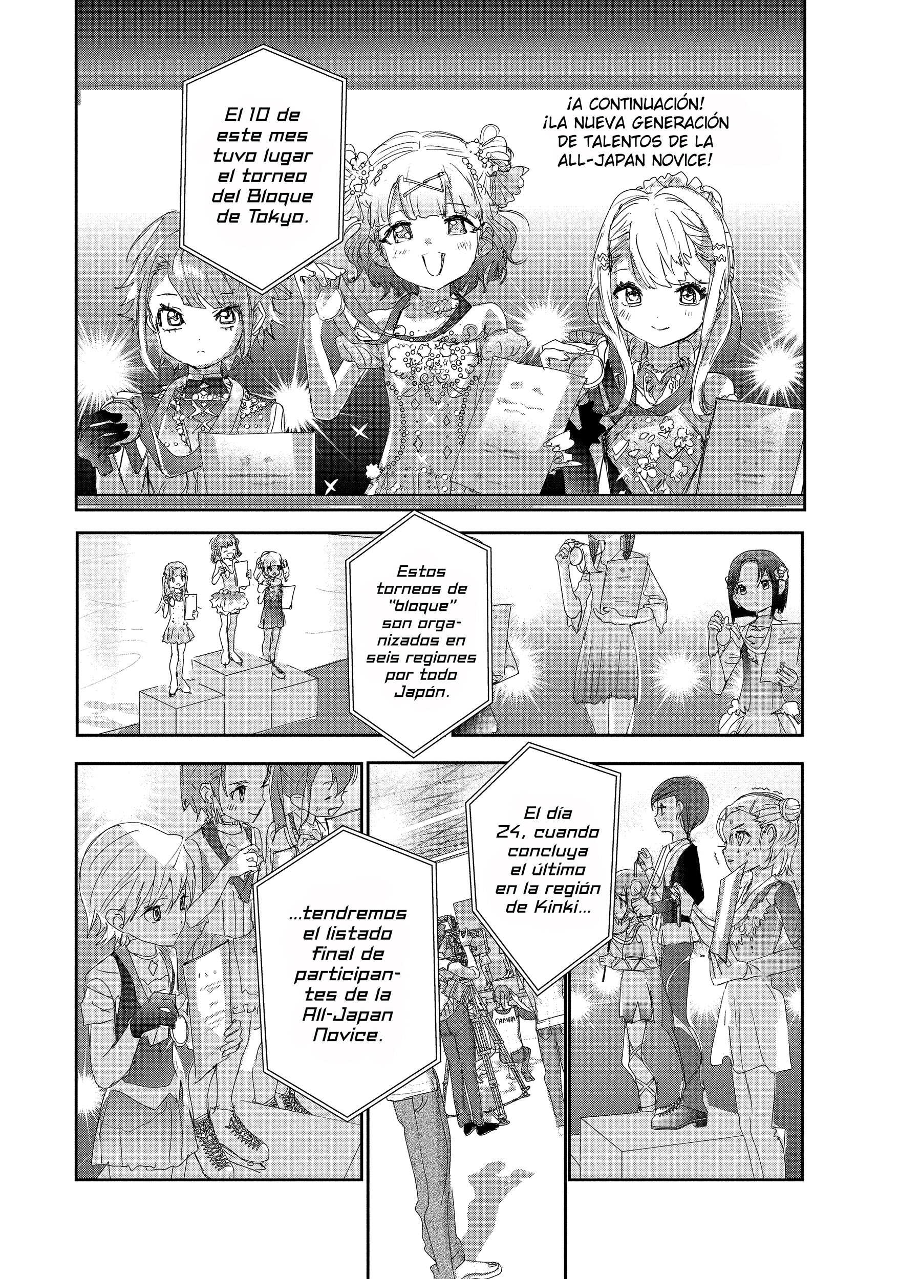 Read Medalist ES Manga Online