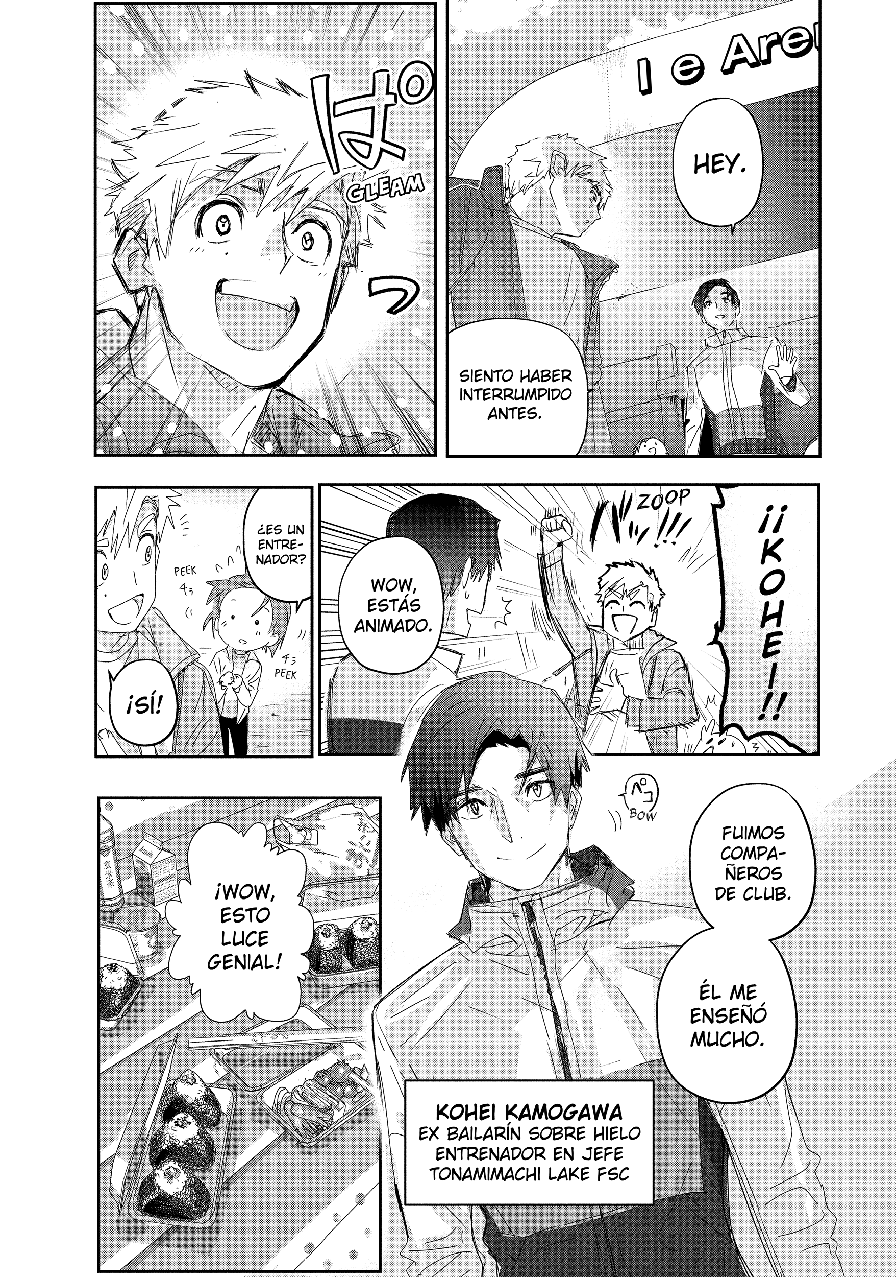 Read Medalist ES Manga Online
