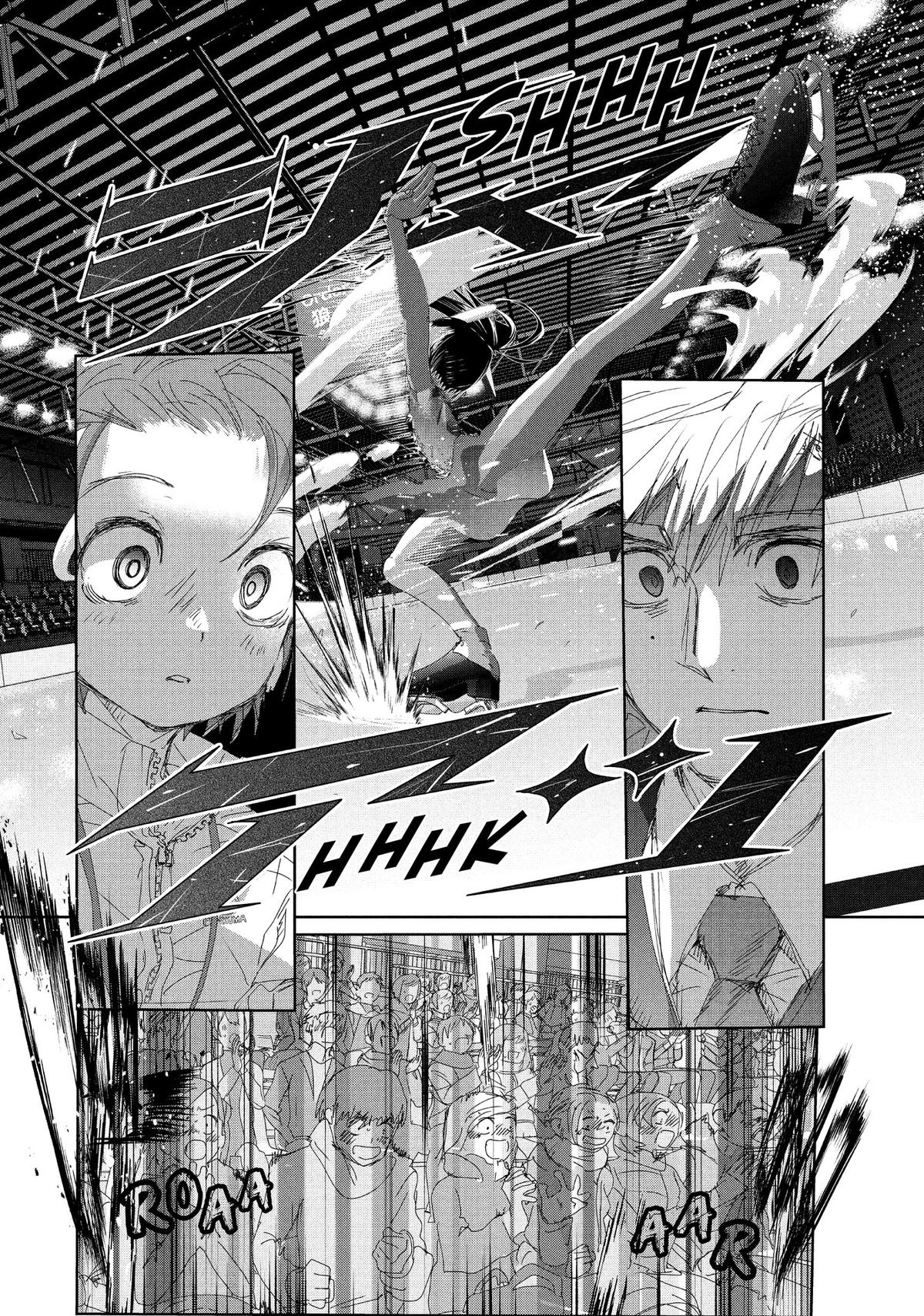 Read Medalist ES Manga Online