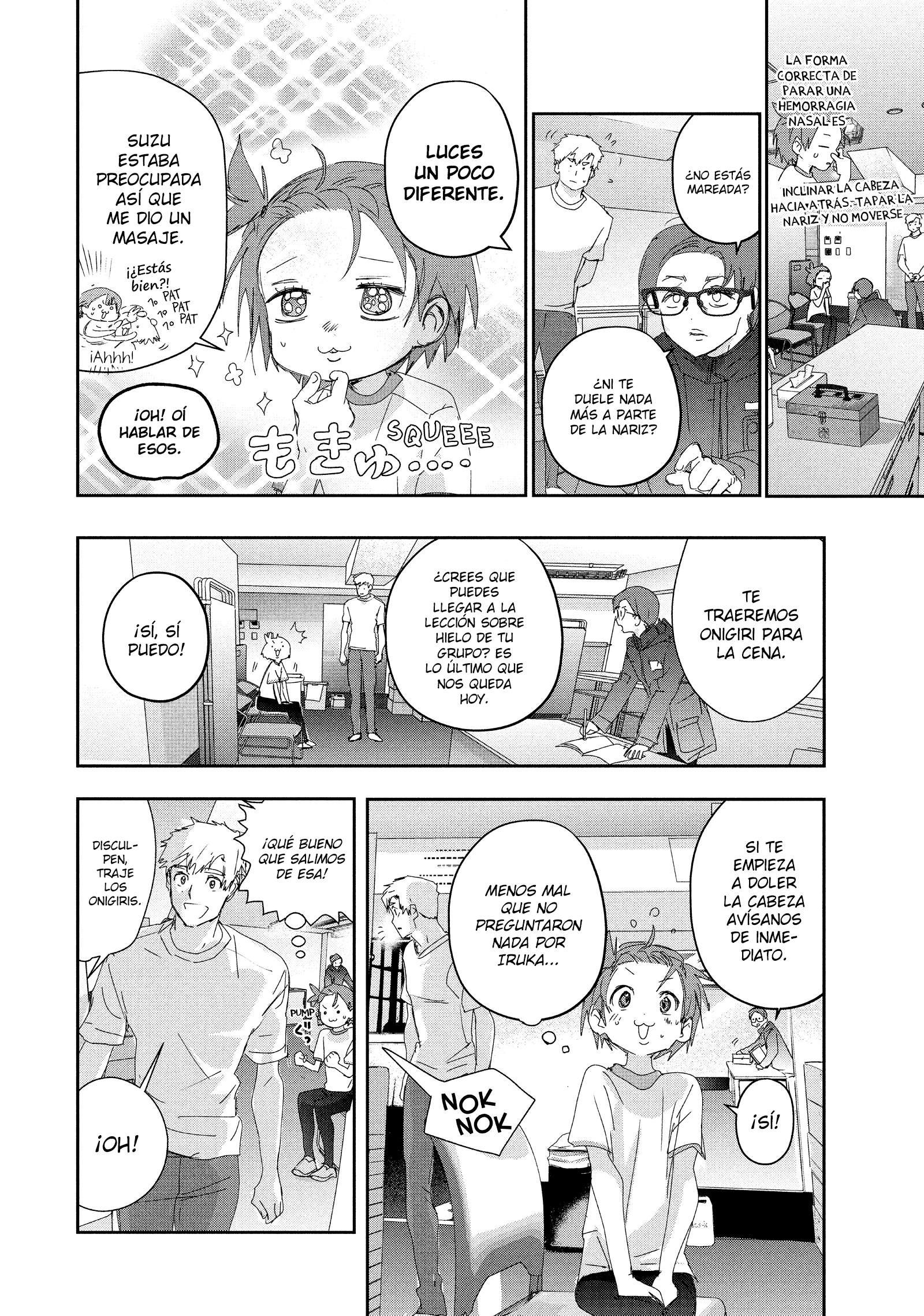 Read Medalist ES Manga Online