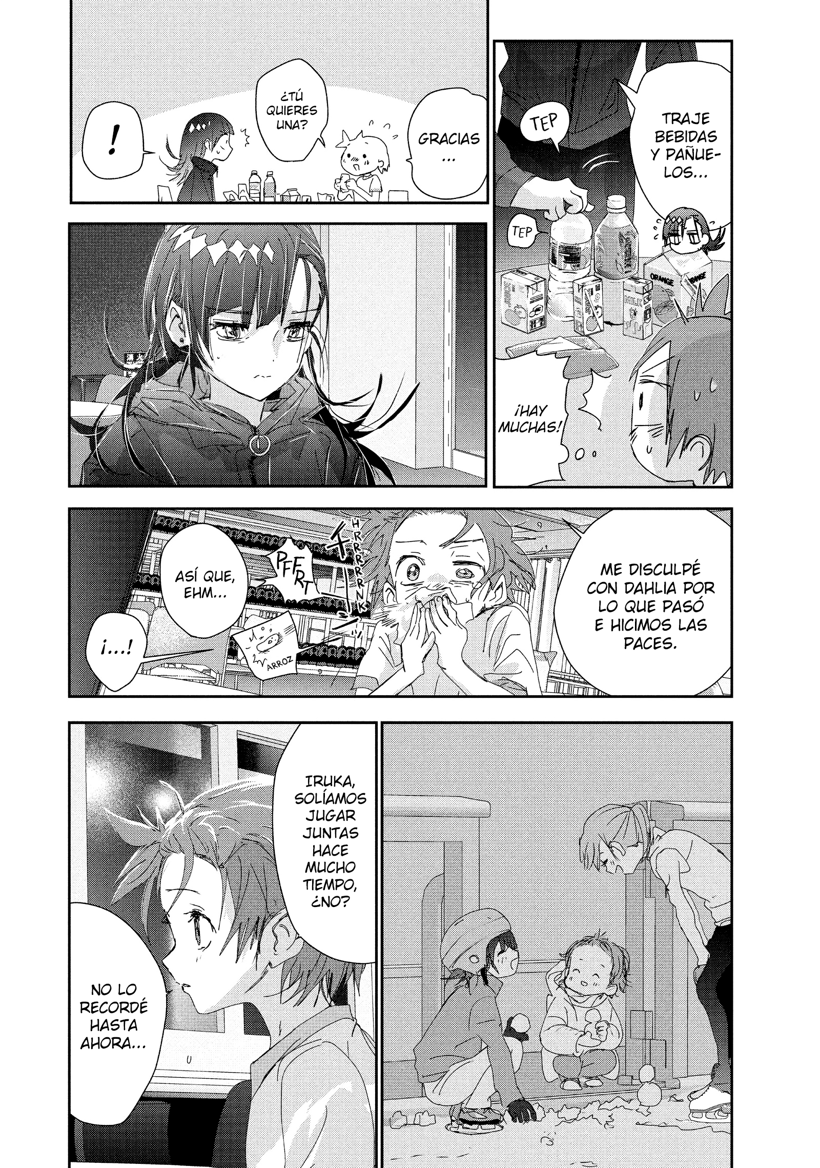 Read Medalist ES Manga Online