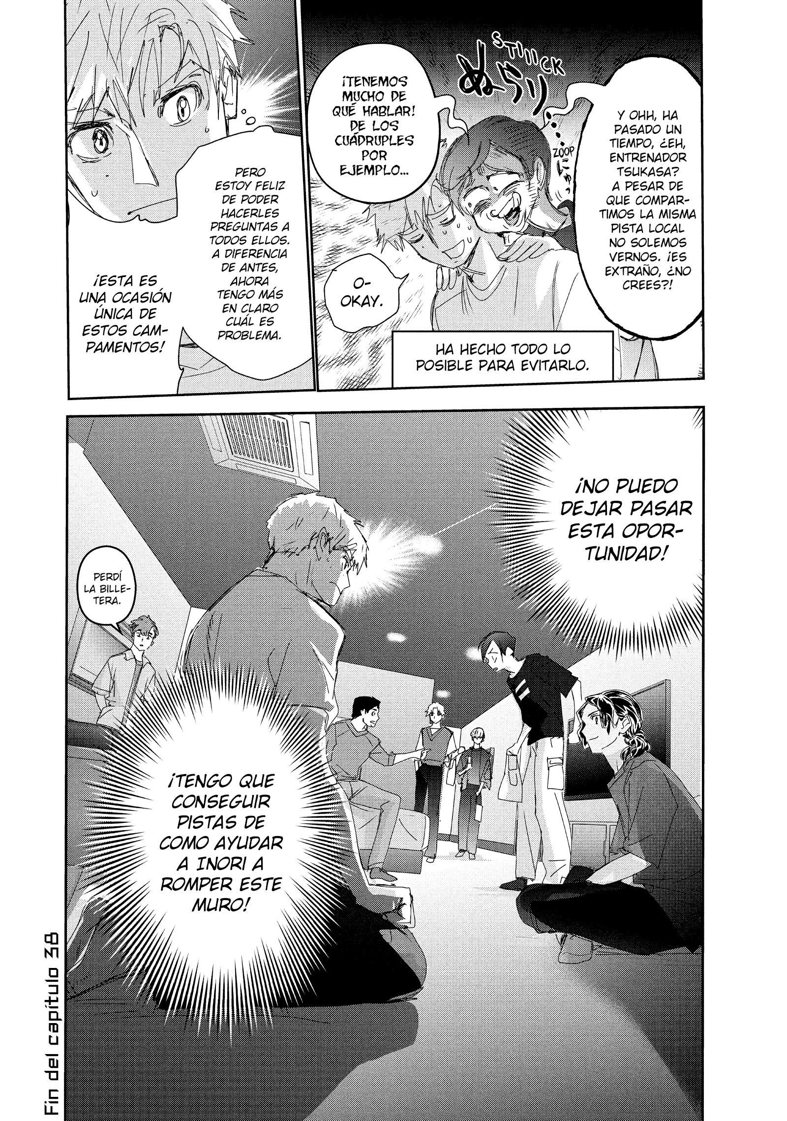 Read Medalist ES Manga Online