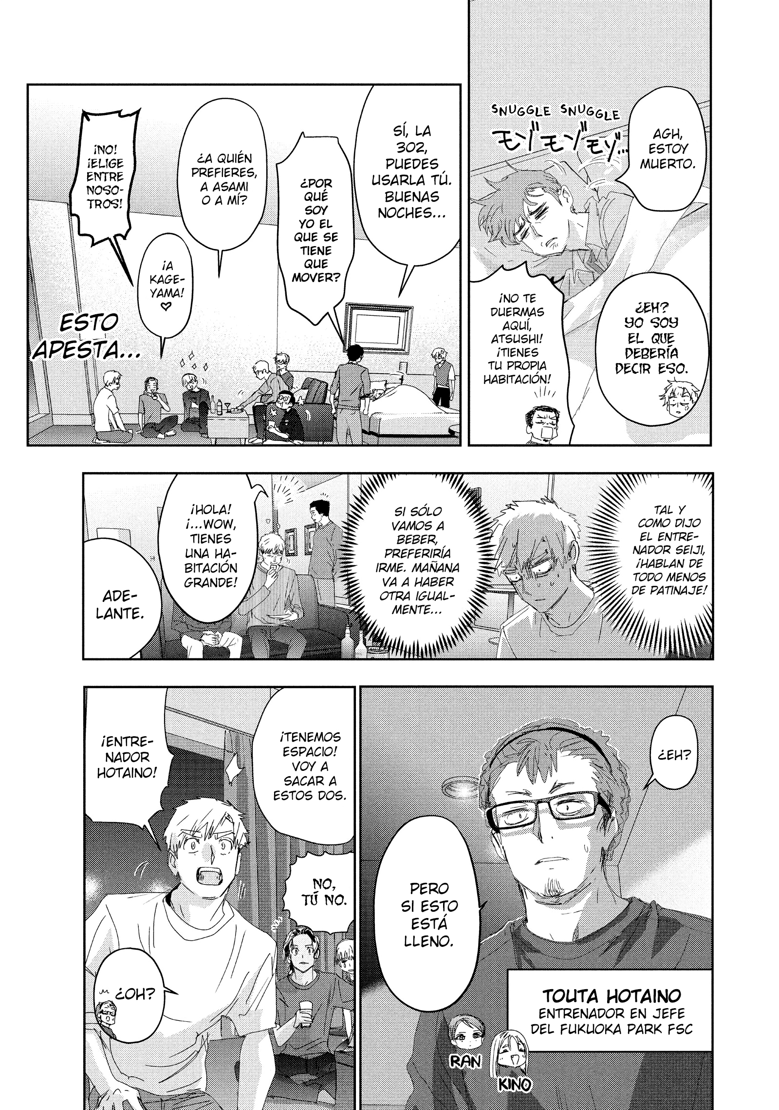 Read Medalist ES Manga Online