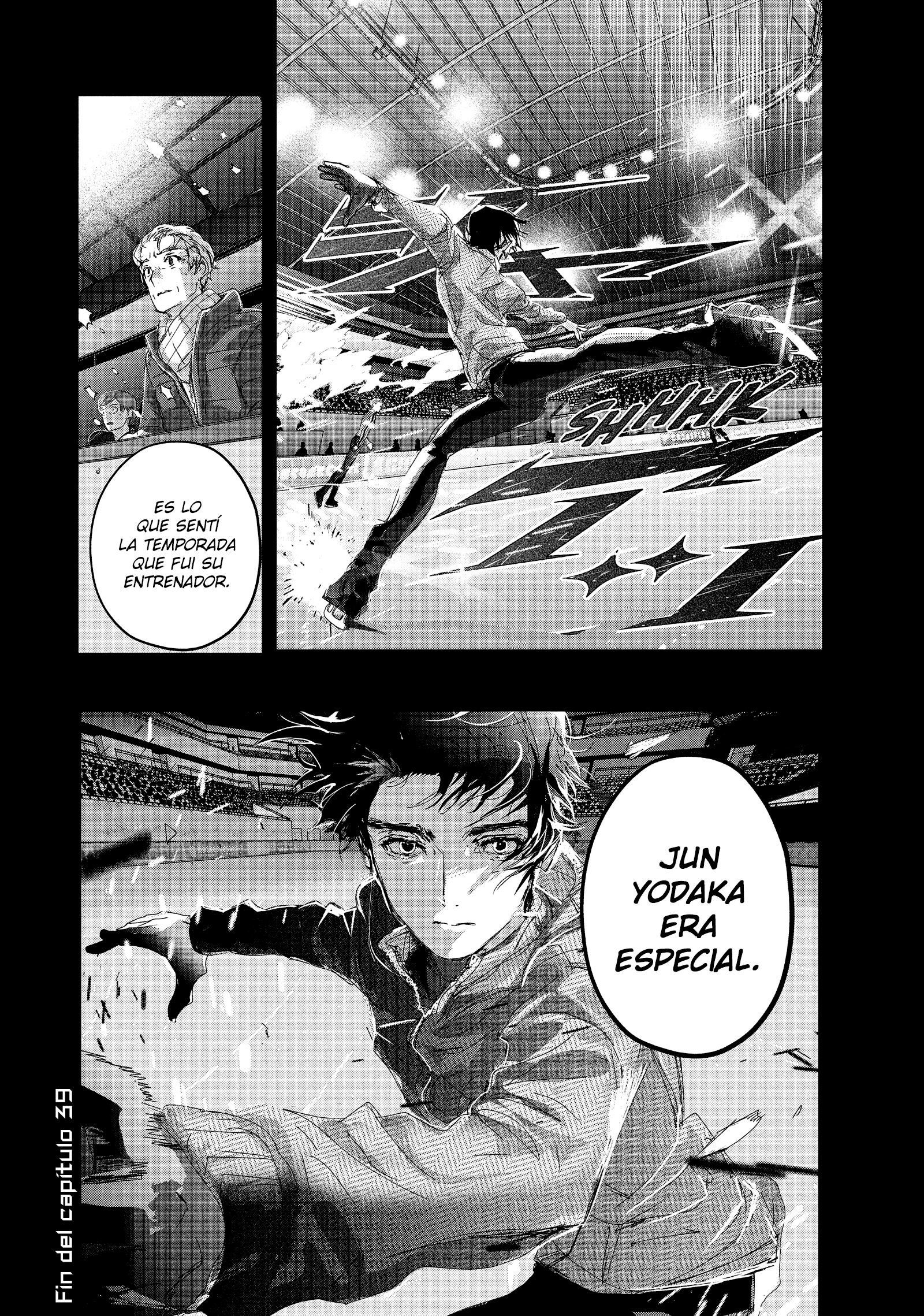 Read Medalist ES Manga Online
