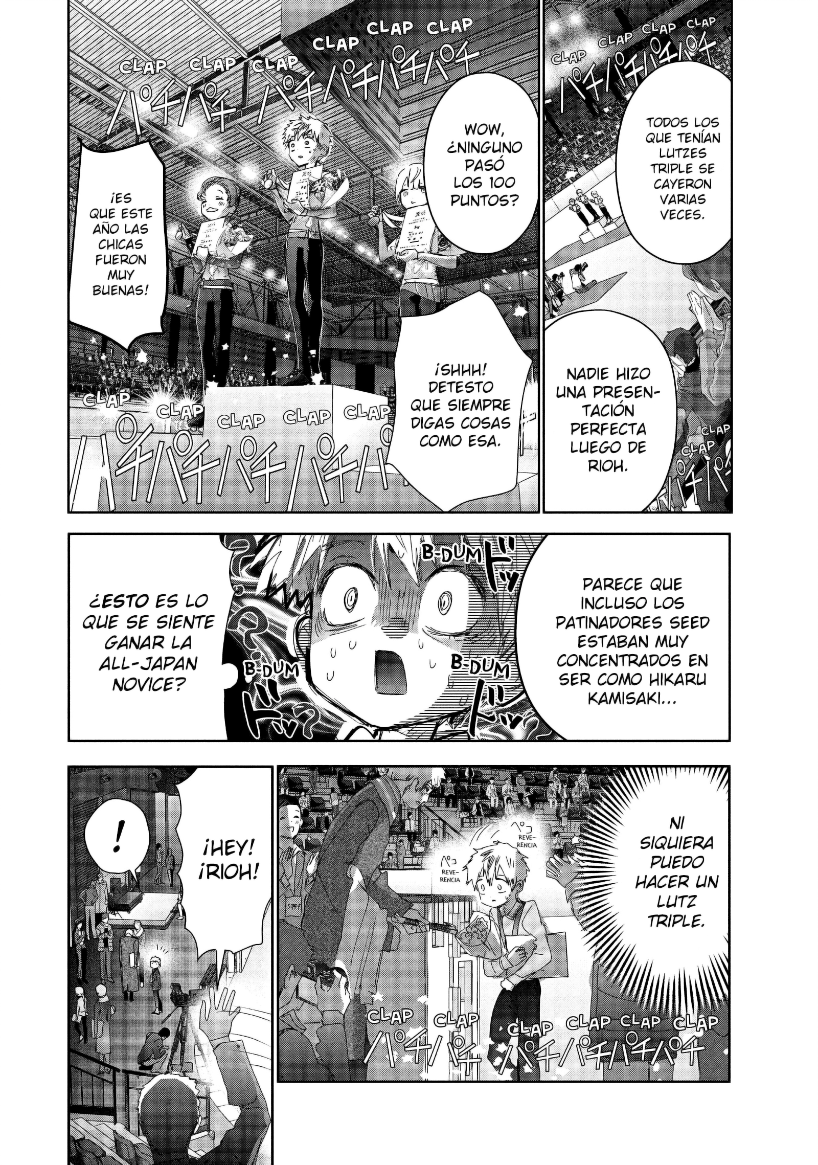 Read Medalist ES Manga Online