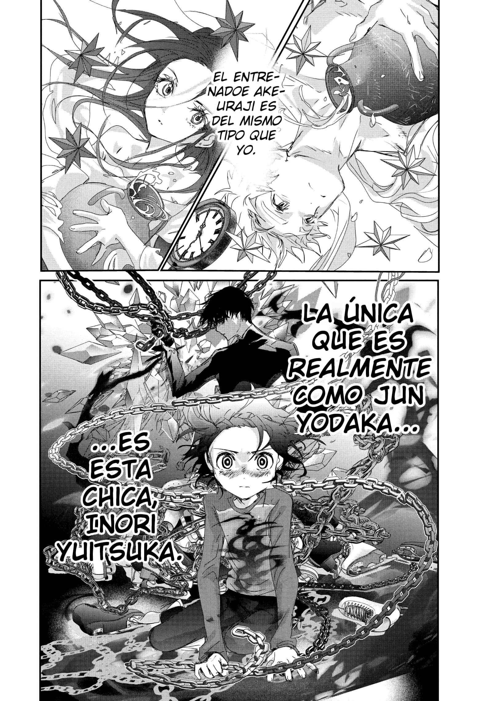 Read Medalist ES Manga Online