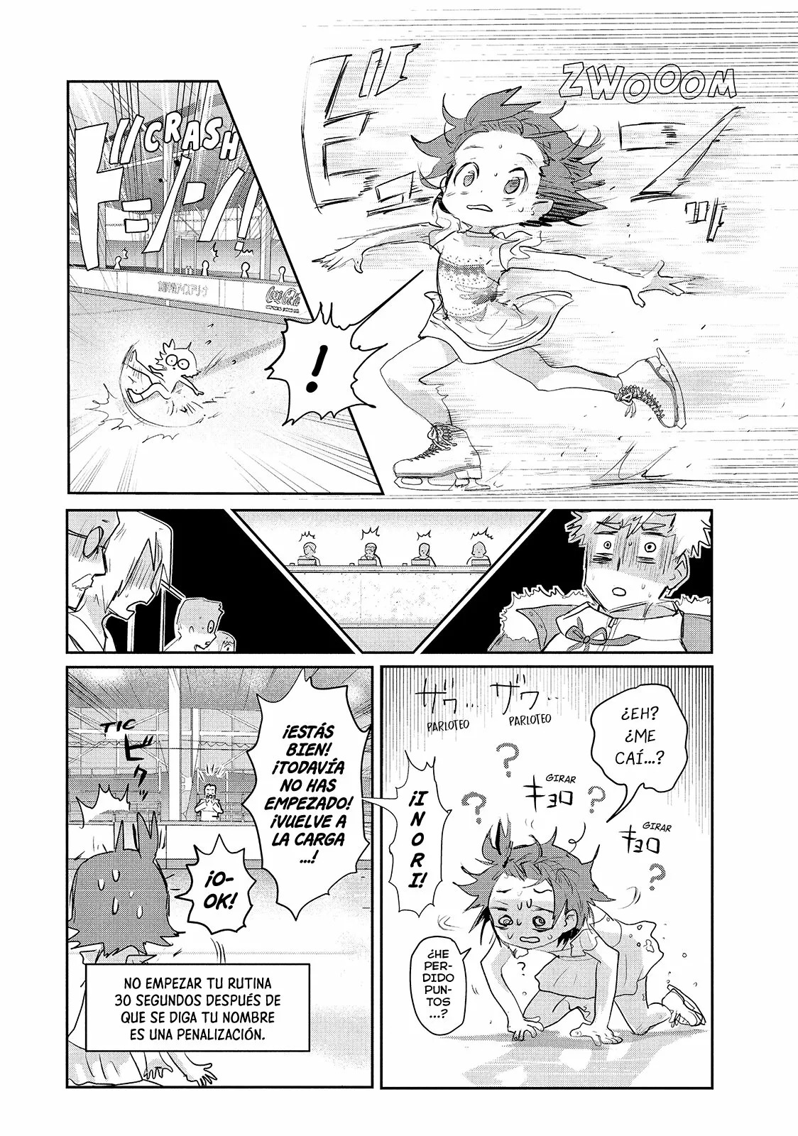 Read Medalist ES Manga Online