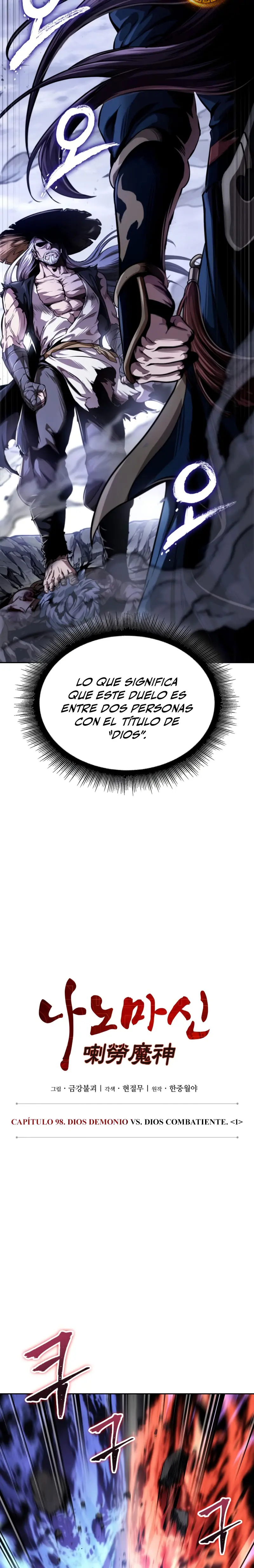 Read Nano Machine ES Manga Online