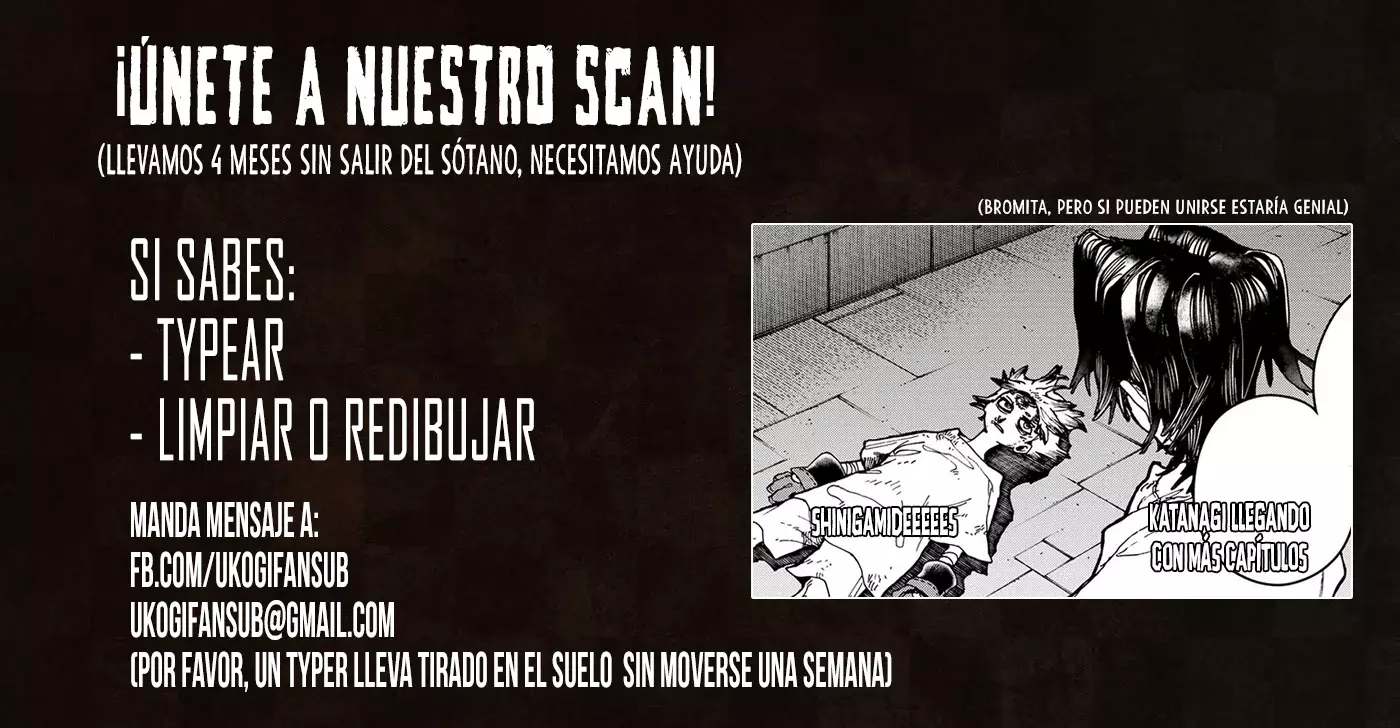 Read Negai no Astro ES Manga Online