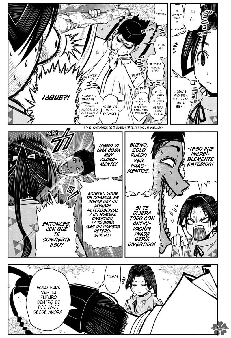 Read Nige Jōzu no Wakagimi ES Manga Online