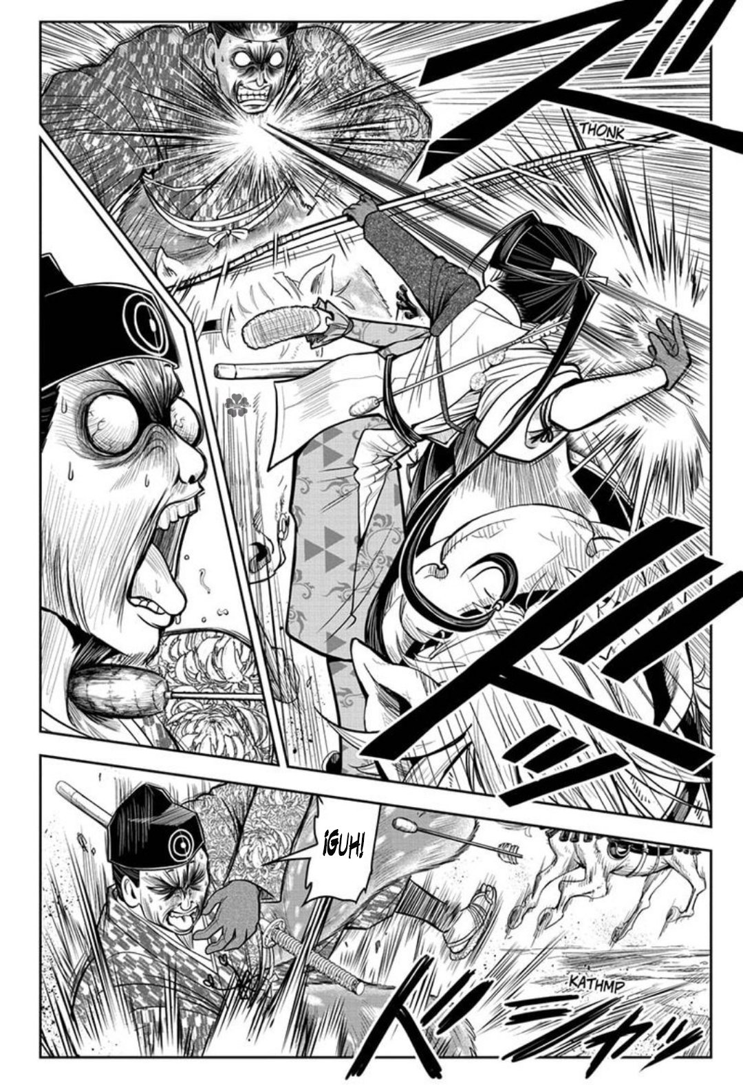 Read Nige Jōzu no Wakagimi ES Manga Online