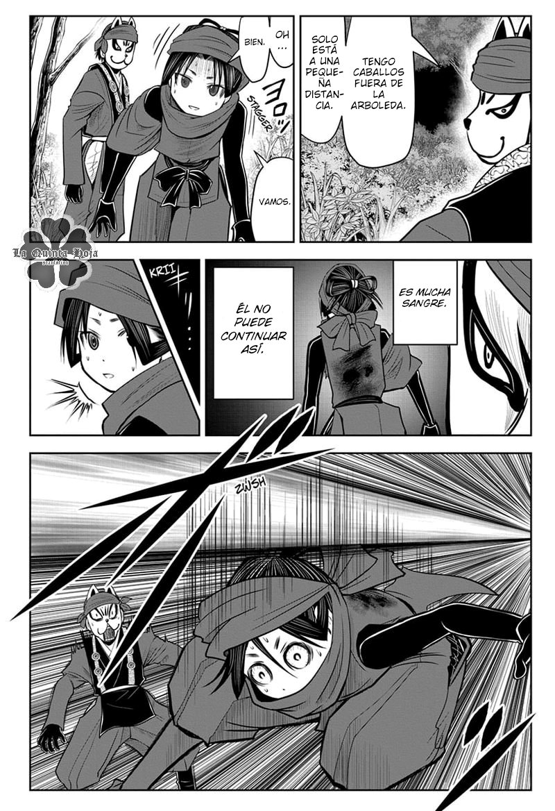 Read Nige Jōzu no Wakagimi ES Manga Online