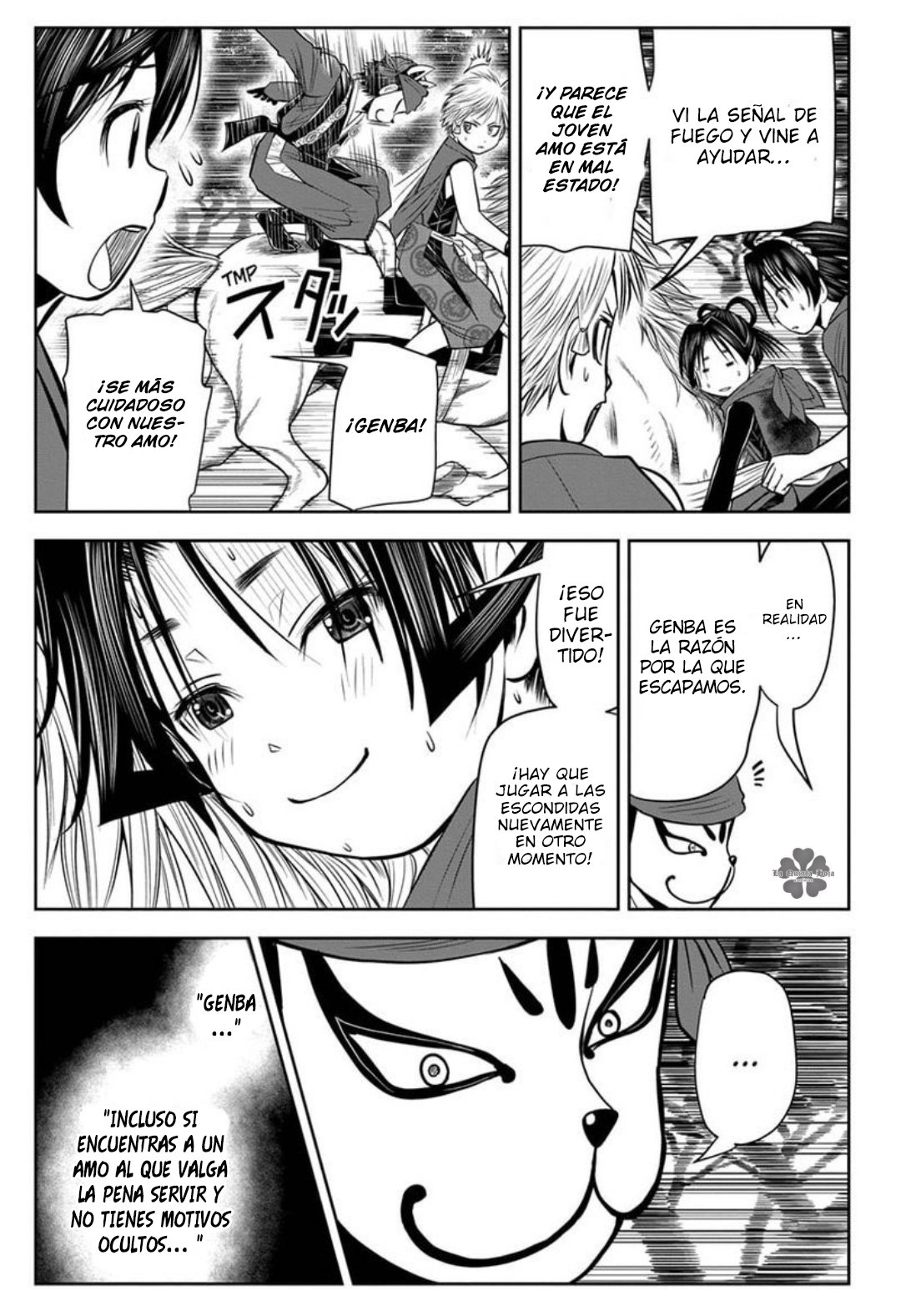 Read Nige Jōzu no Wakagimi ES Manga Online