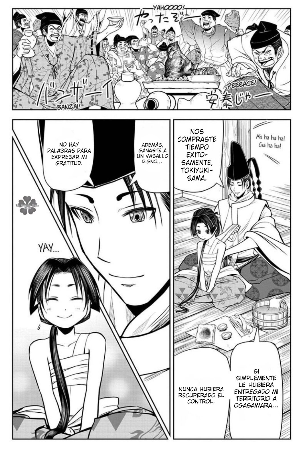 Read Nige Jōzu no Wakagimi ES Manga Online