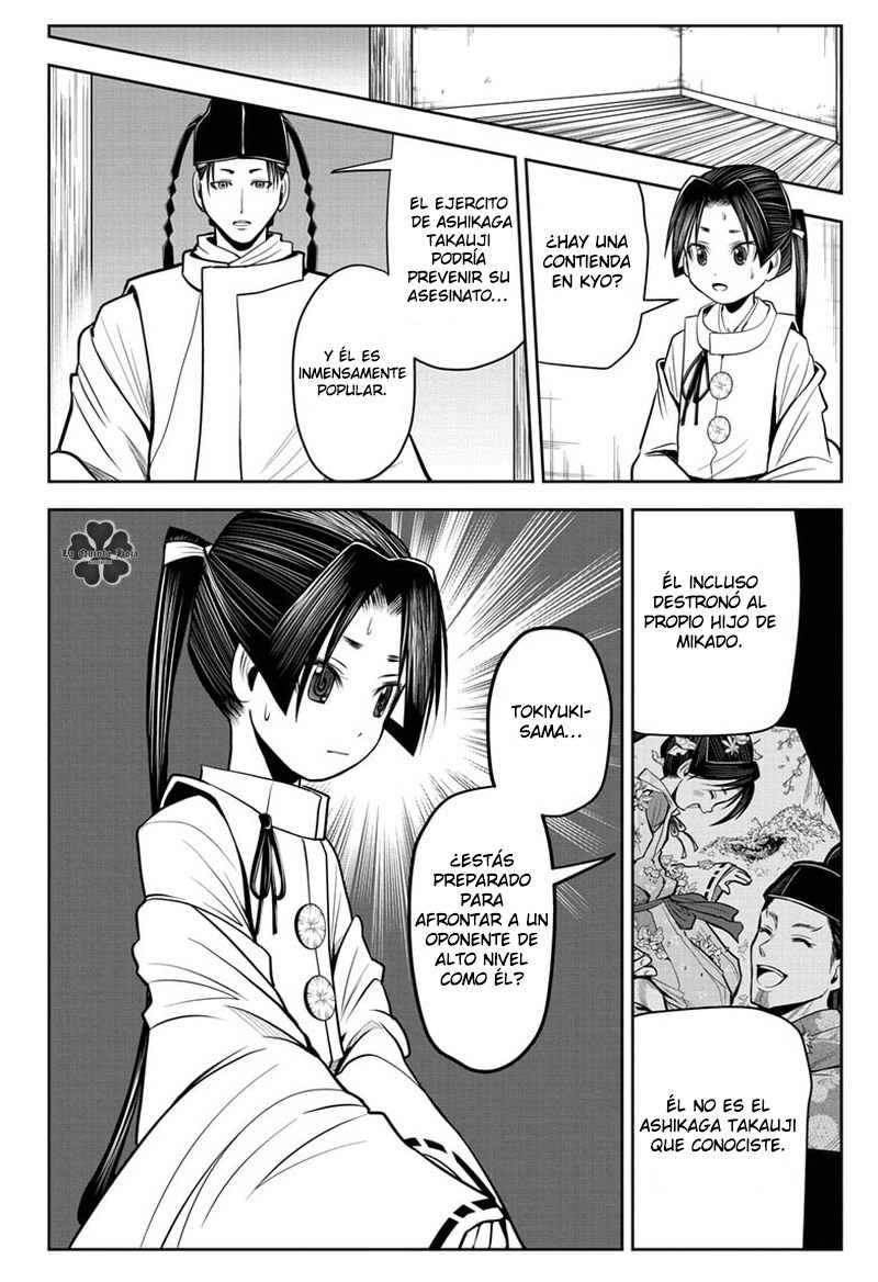 Read Nige Jōzu no Wakagimi ES Manga Online