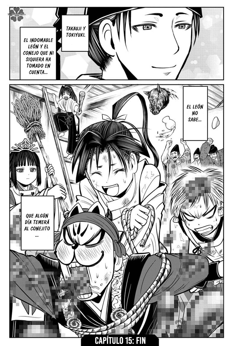 Read Nige Jōzu no Wakagimi ES Manga Online