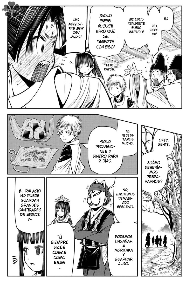 Read Nige Jōzu no Wakagimi ES Manga Online