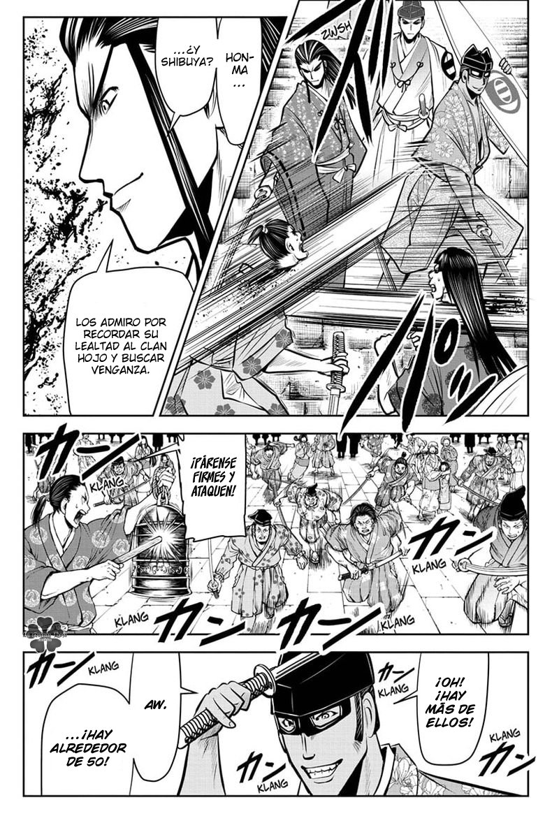 Read Nige Jōzu no Wakagimi ES Manga Online