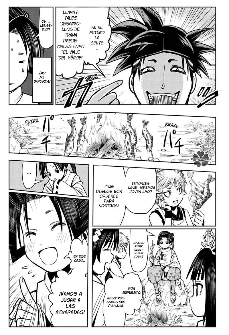 Read Nige Jōzu no Wakagimi ES Manga Online