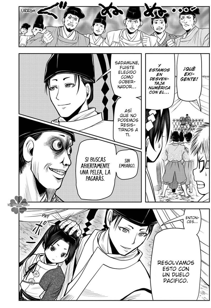 Read Nige Jōzu no Wakagimi ES Manga Online