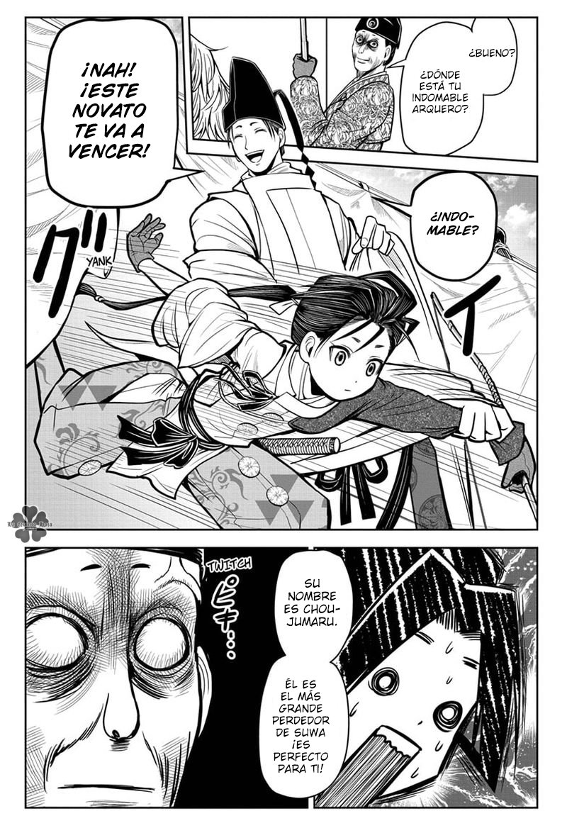 Read Nige Jōzu no Wakagimi ES Manga Online