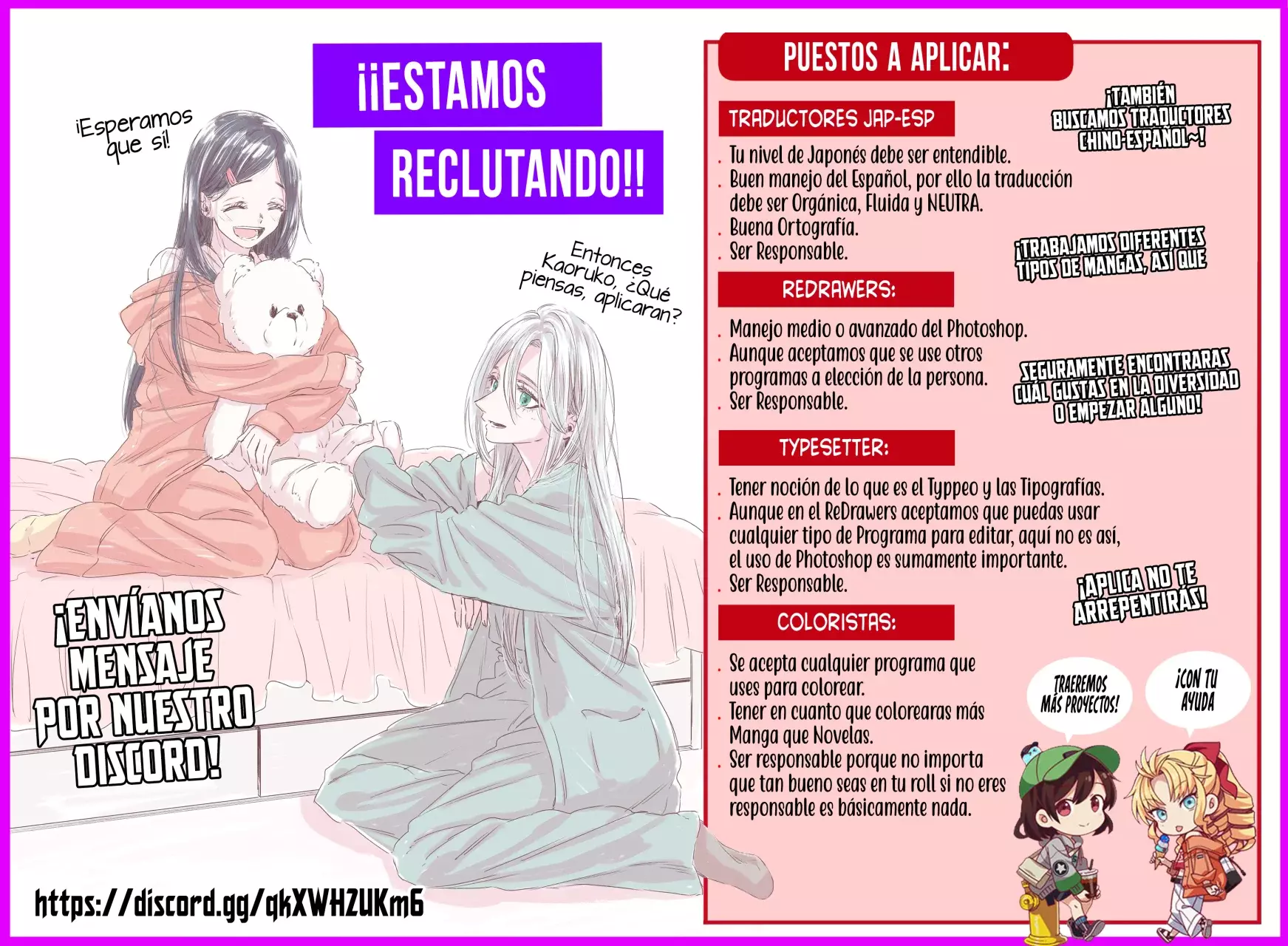 Read Ruri Dragon ES Manga Online