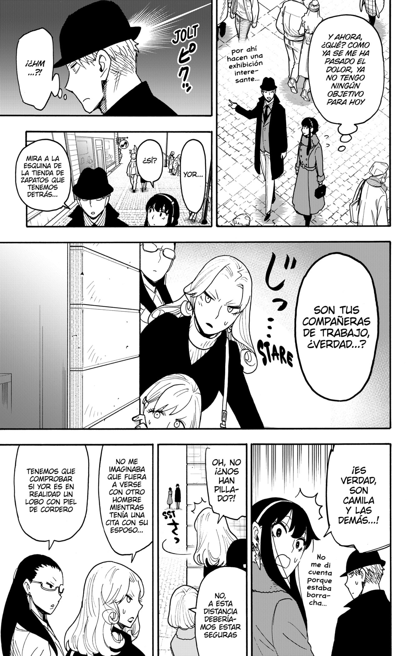 Read SPY×FAMILY ES Manga Online