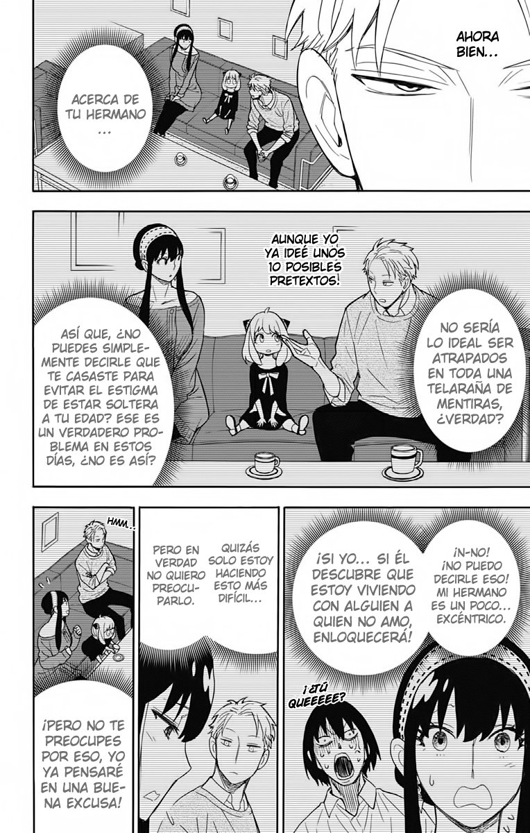 Read SPY×FAMILY ES Manga Online
