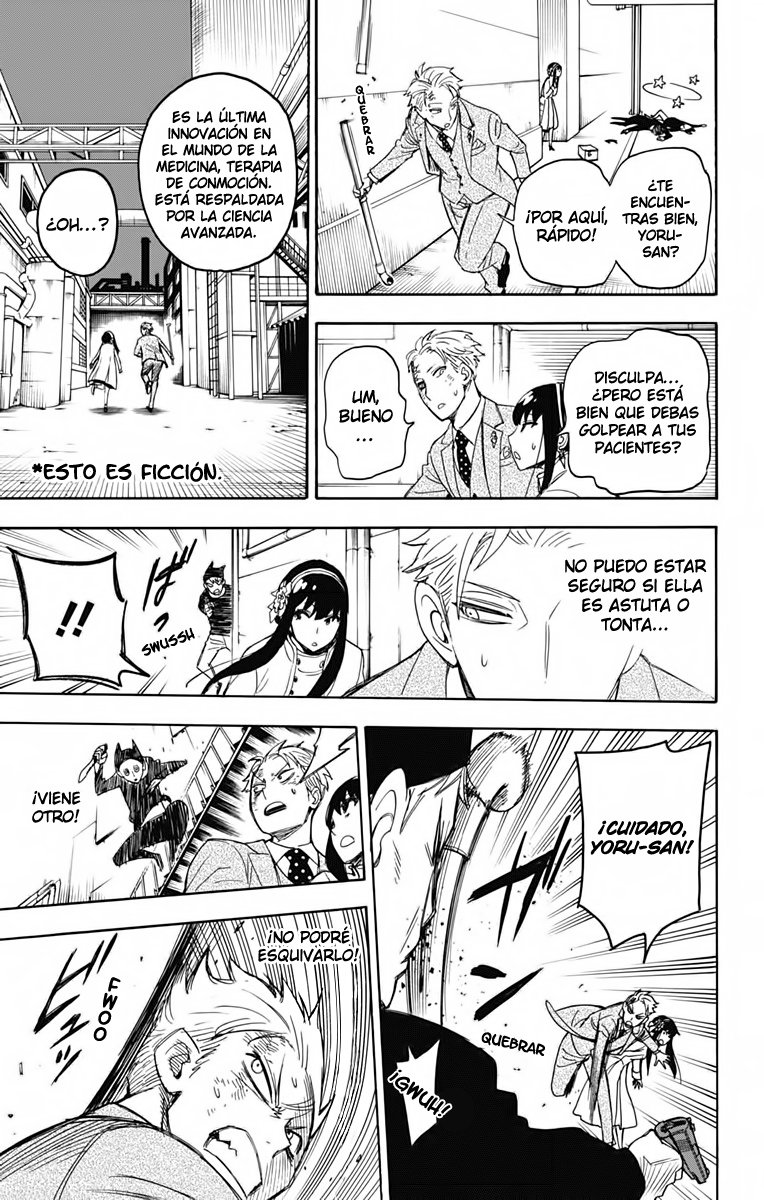 Read SPY×FAMILY ES Manga Online